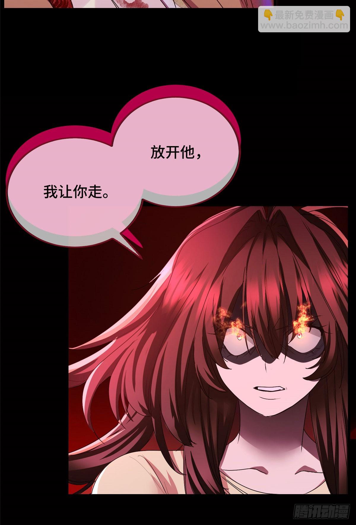 039 来打我呀！-第39话