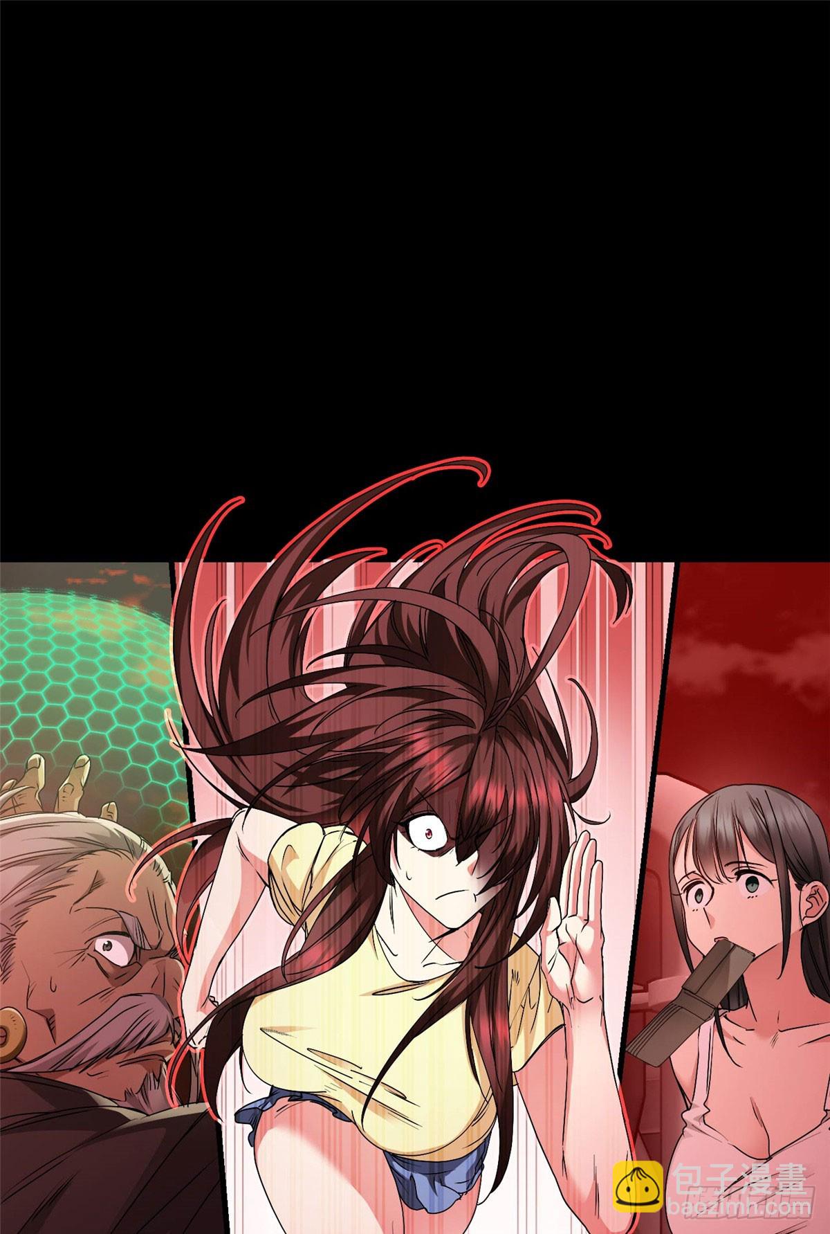 039 来打我呀！-第39话