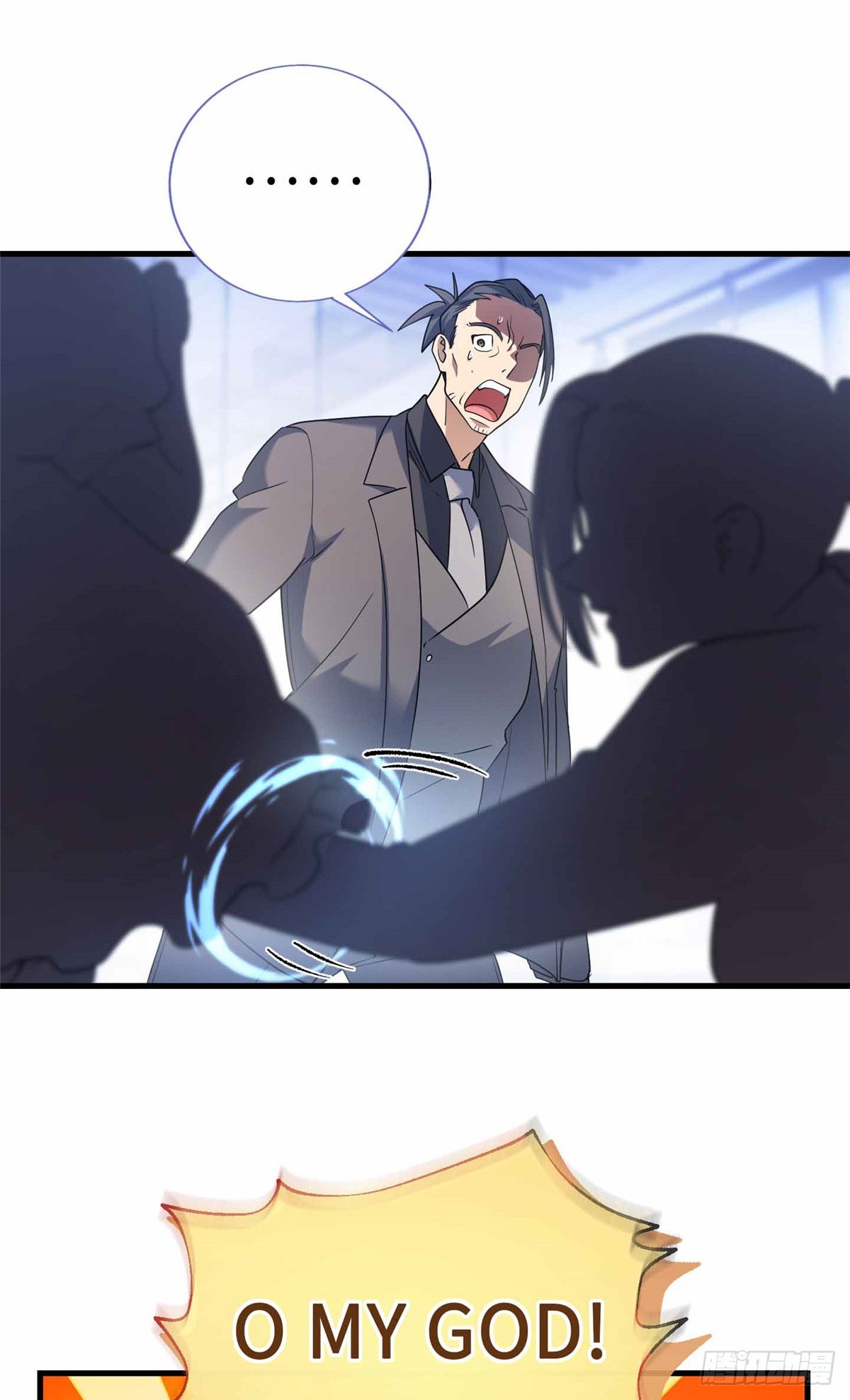053 我要打十个！-第55话