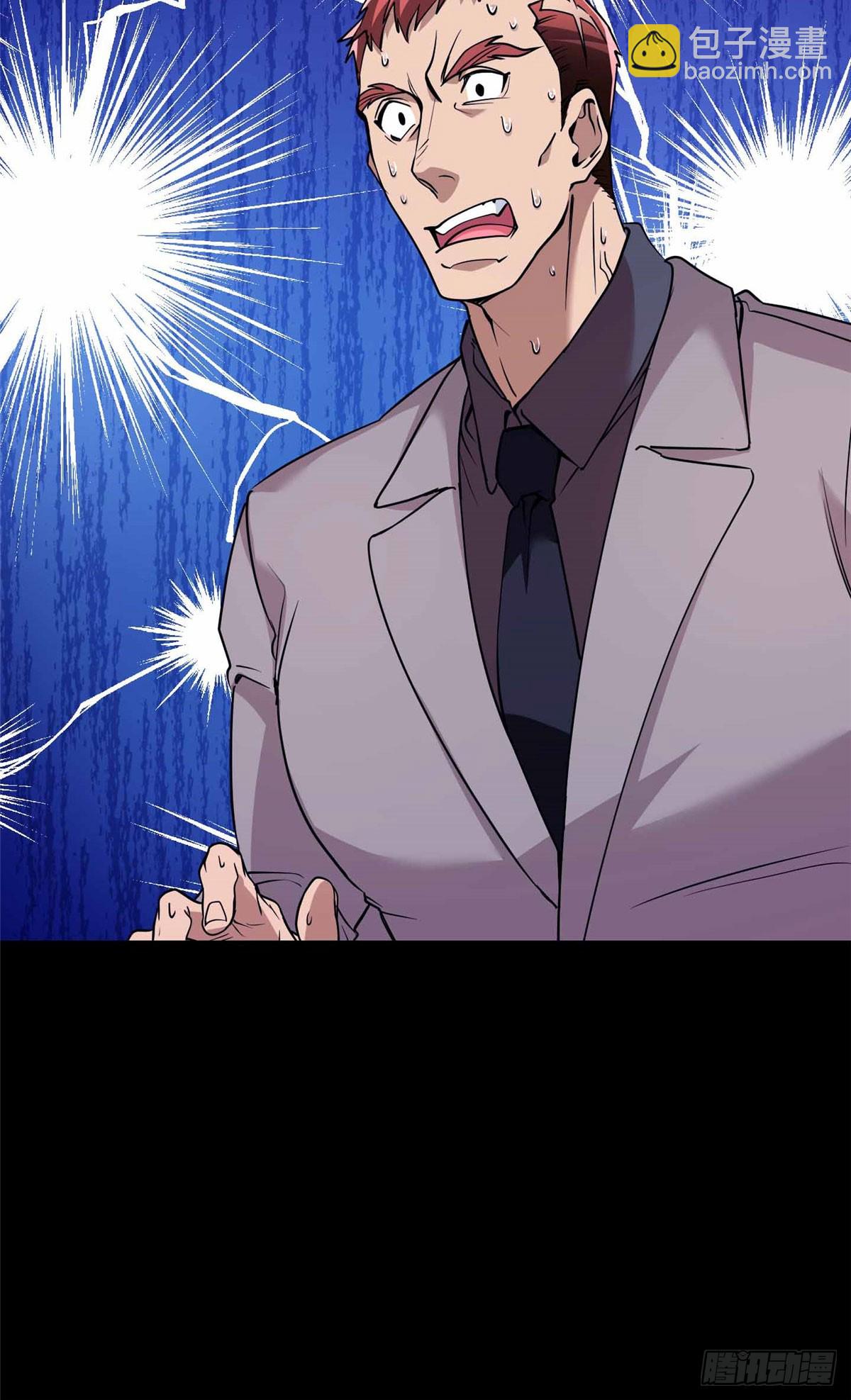 053 我要打十个！-第55话