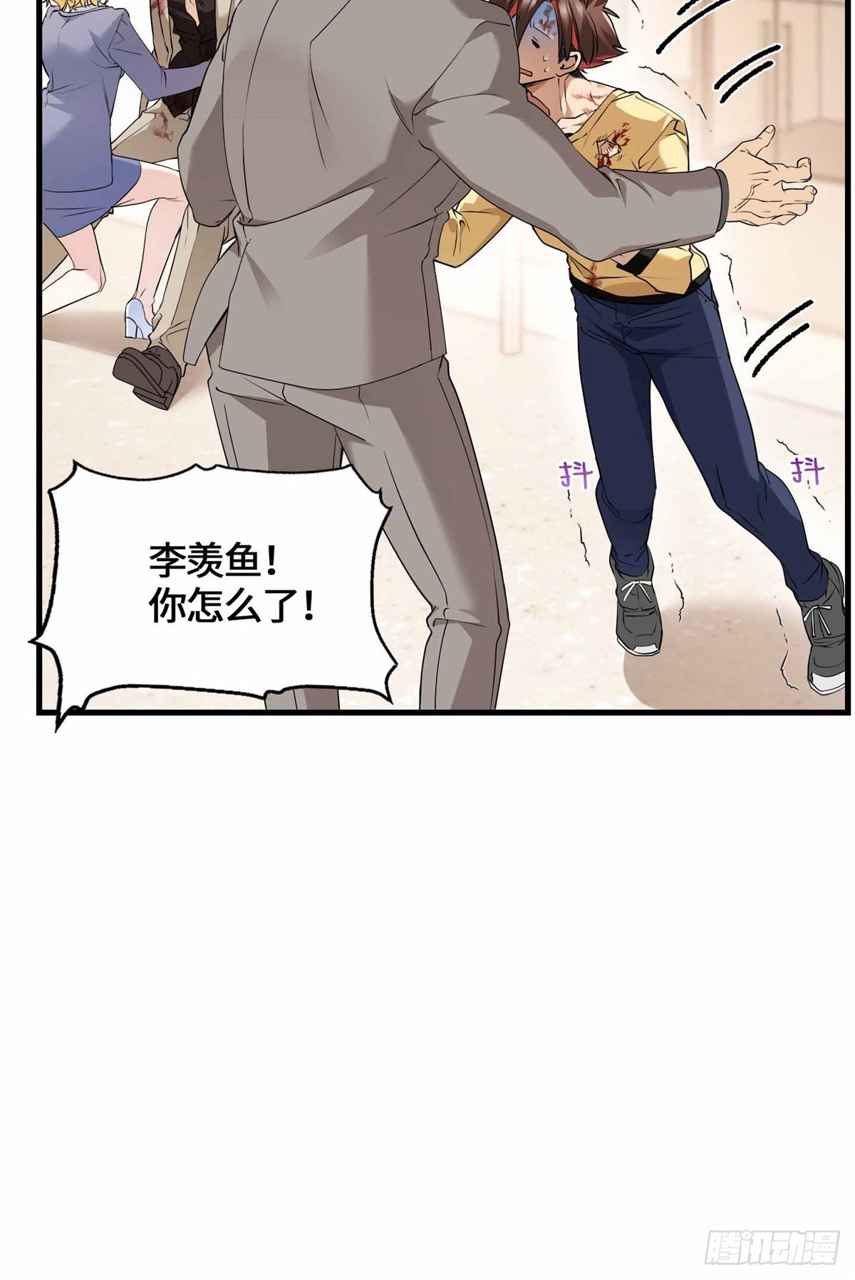 053 我要打十个！-第55话