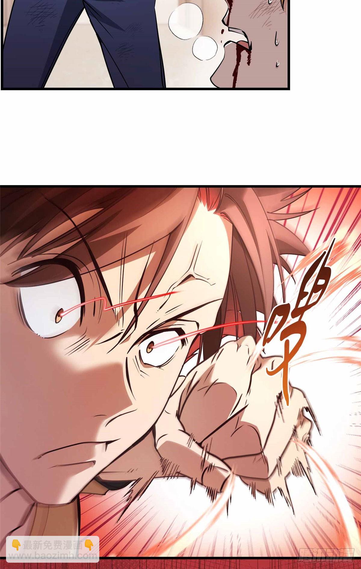 053 我要打十个！-第55话