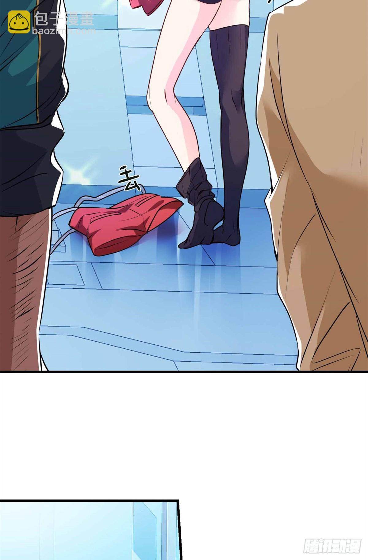 055 虚拟游戏启动-第57话