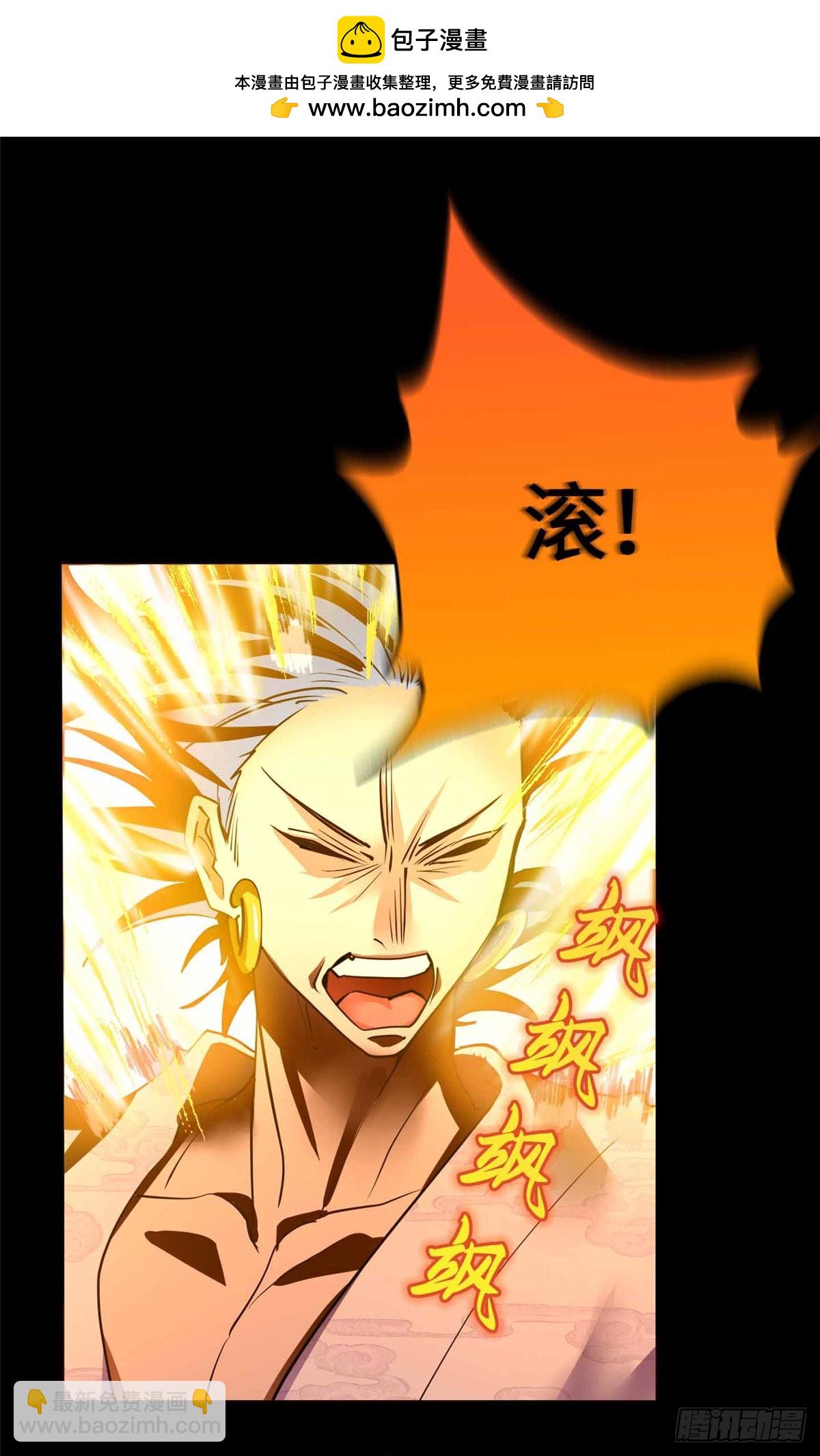 059 打入敌人内部！-第59话