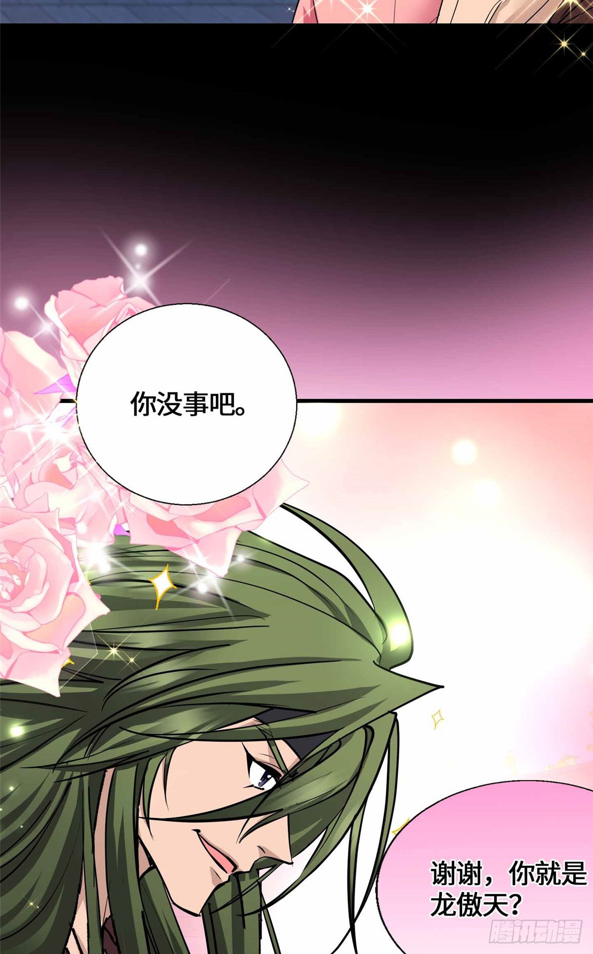 059 打入敌人内部！-第59话