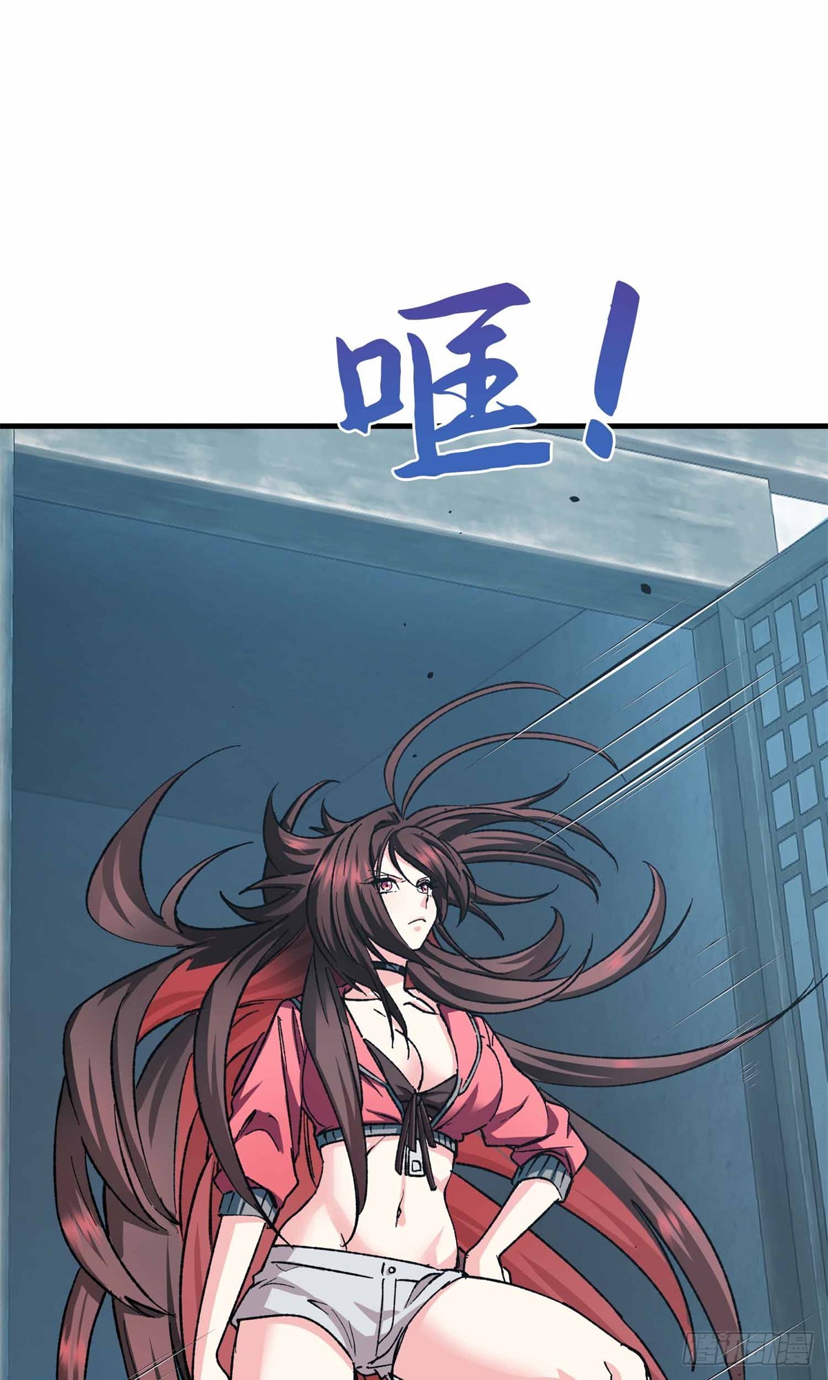 067 我敲敲敲敲！-第69话