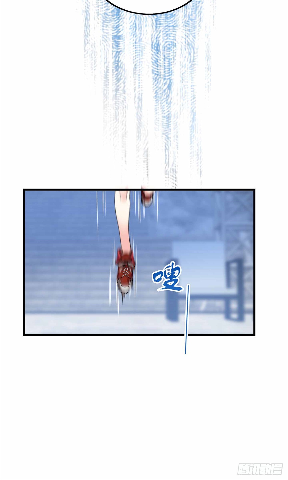 069 大杀特杀-第71话