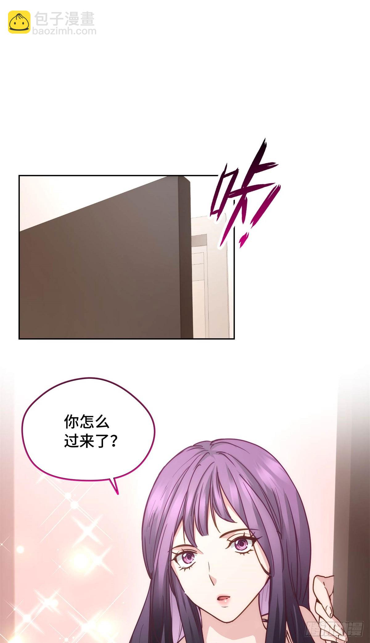 007 快跑-第7话