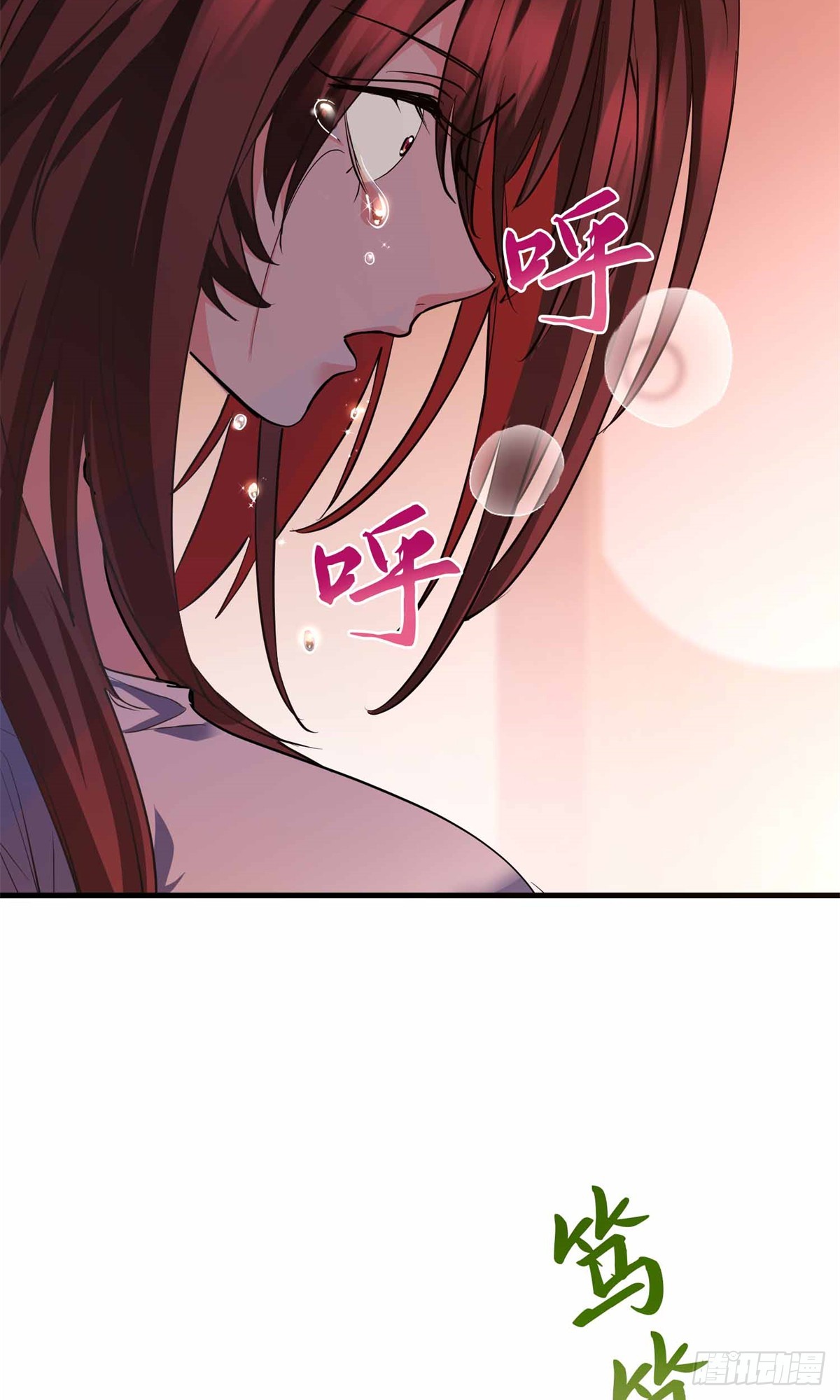 071 还得是祖奶奶-第73话