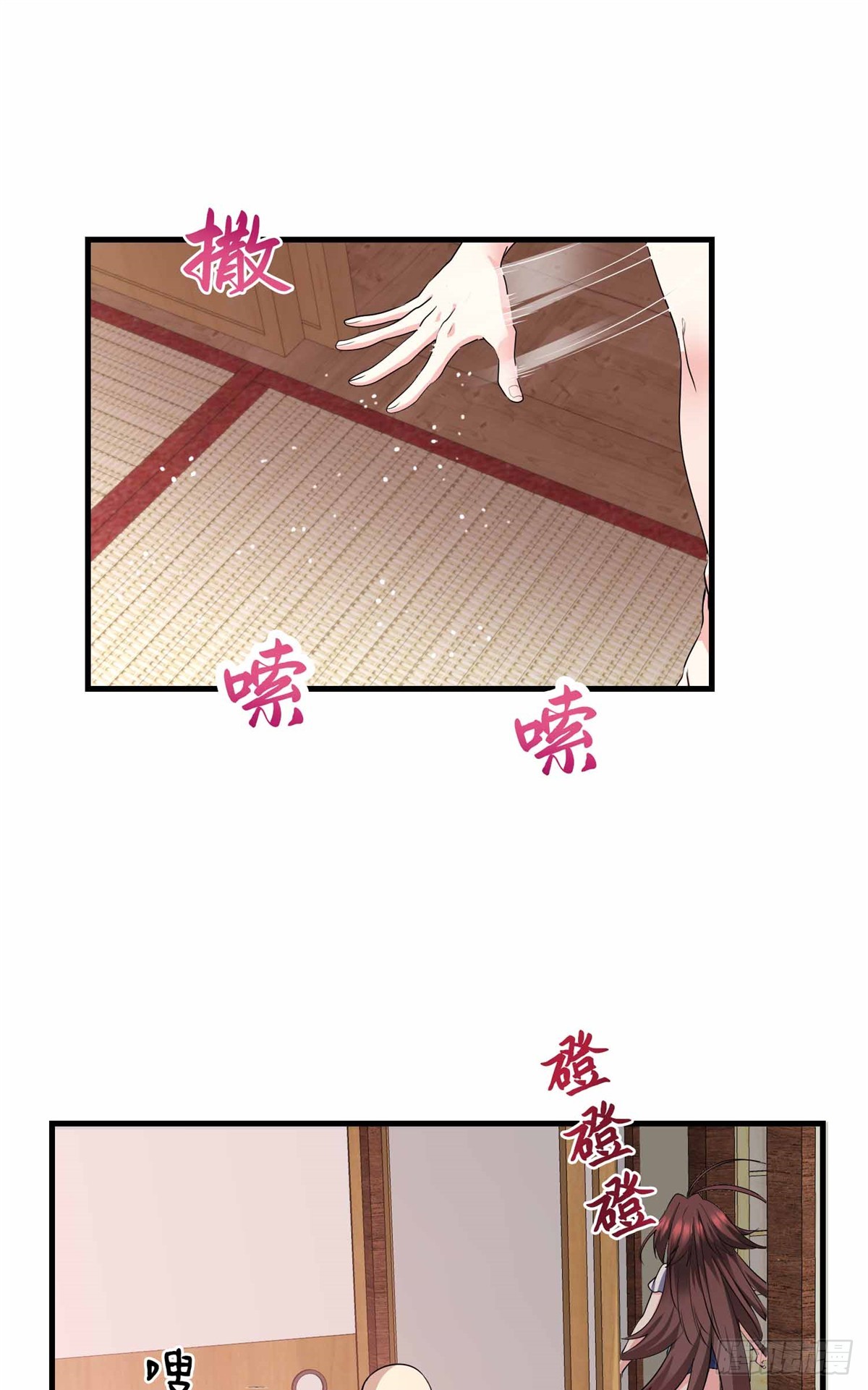 071 还得是祖奶奶-第73话