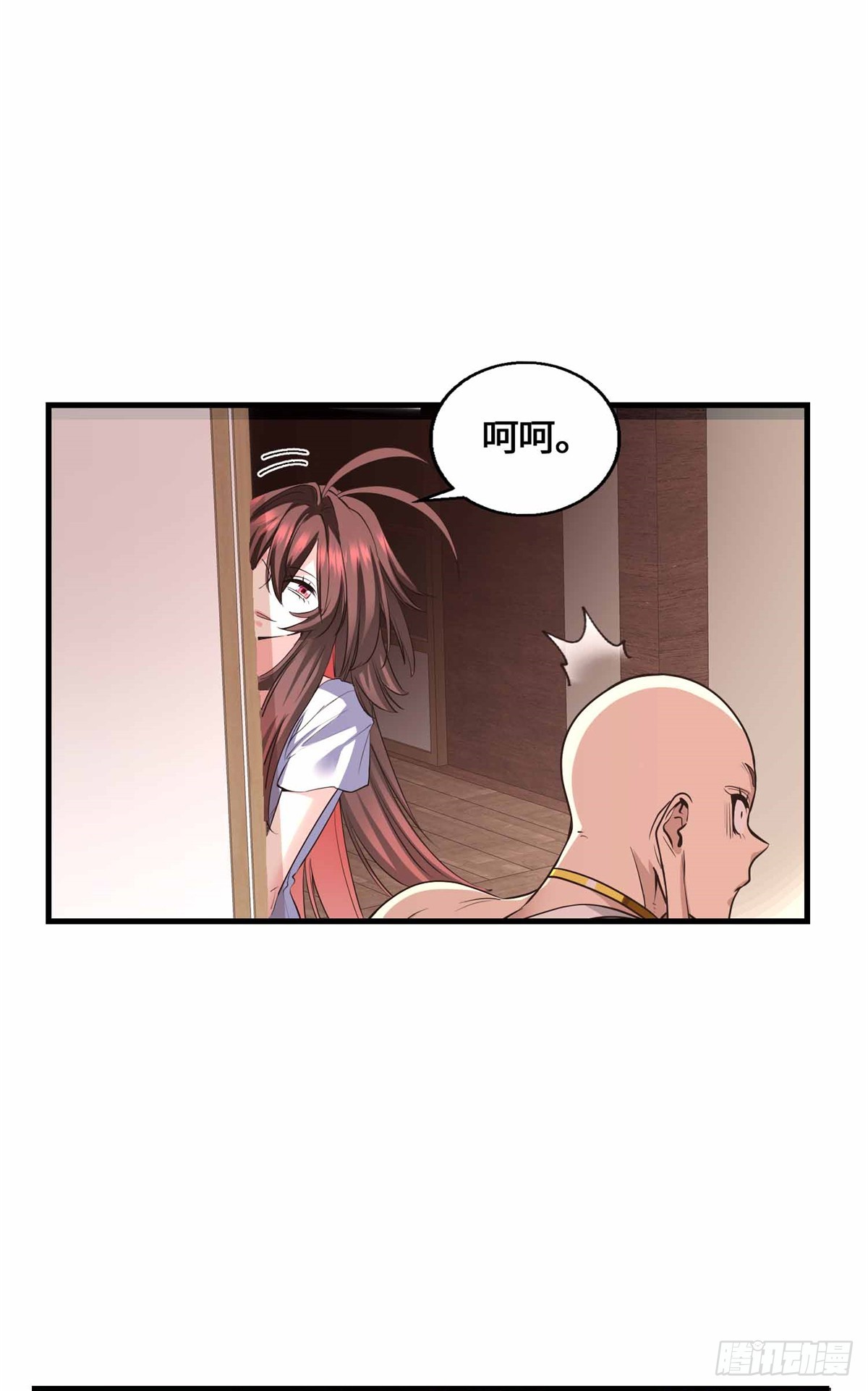 071 还得是祖奶奶-第73话