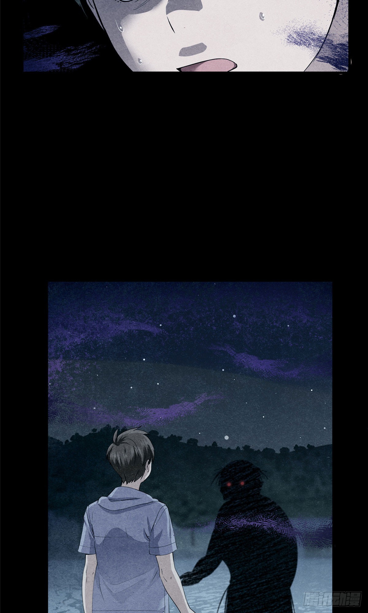 073 妖血沸腾-第75话