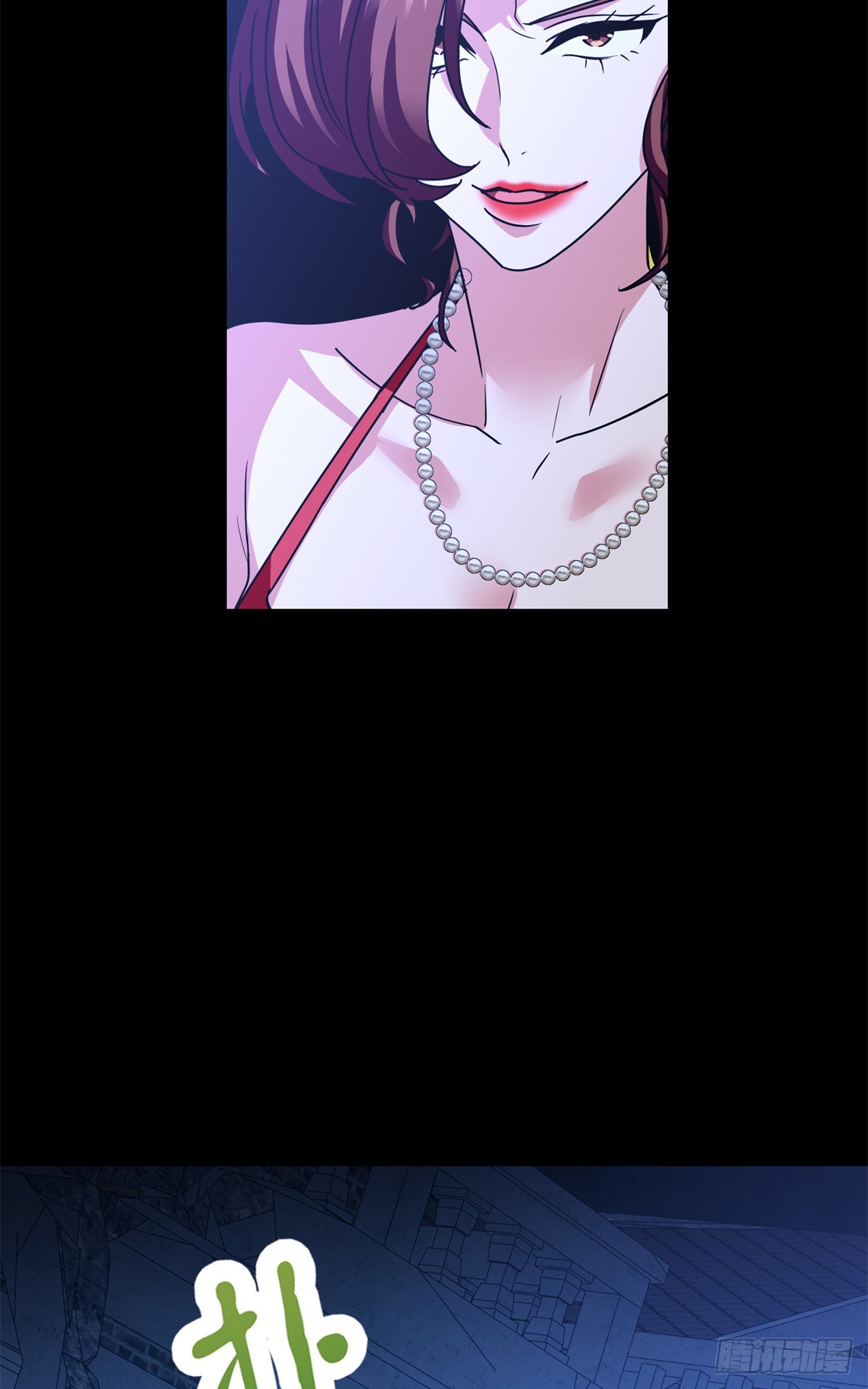 081 三无暴走！-第83话