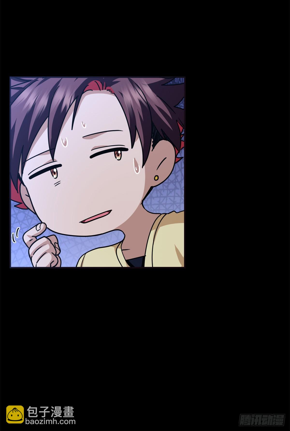 083 前辈你好坑-第85话