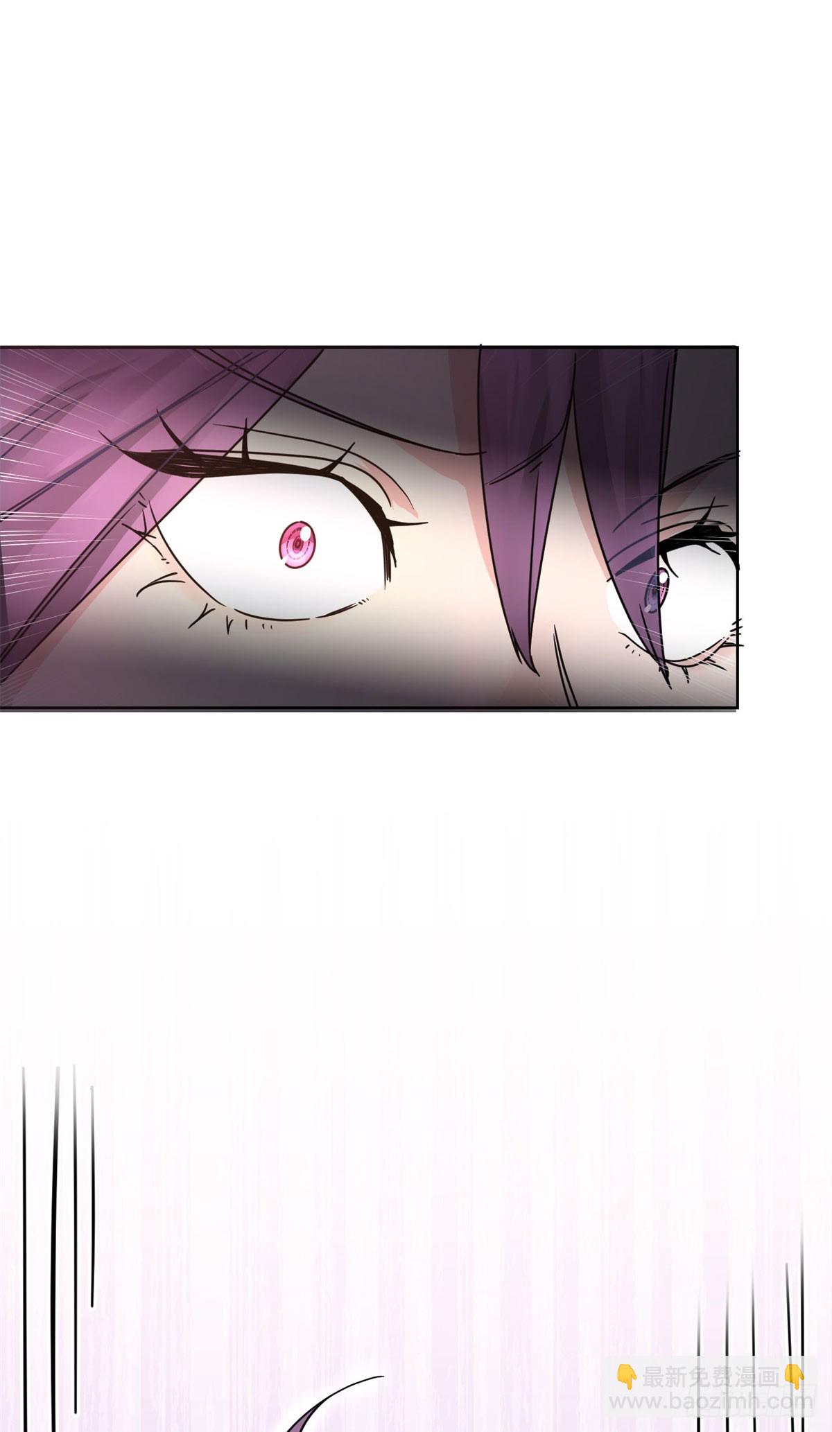 009 以身相许？-第9话