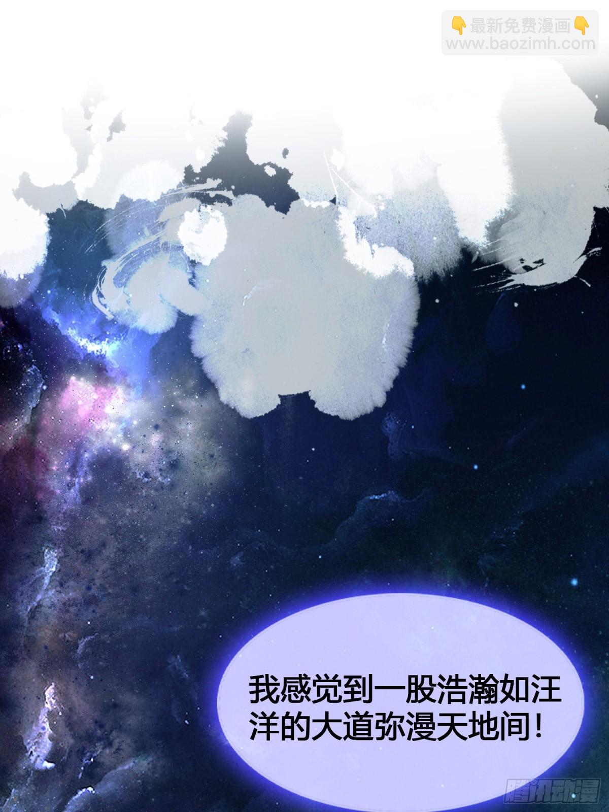 第9话 小池镇出天才了！(1/2)-第9话