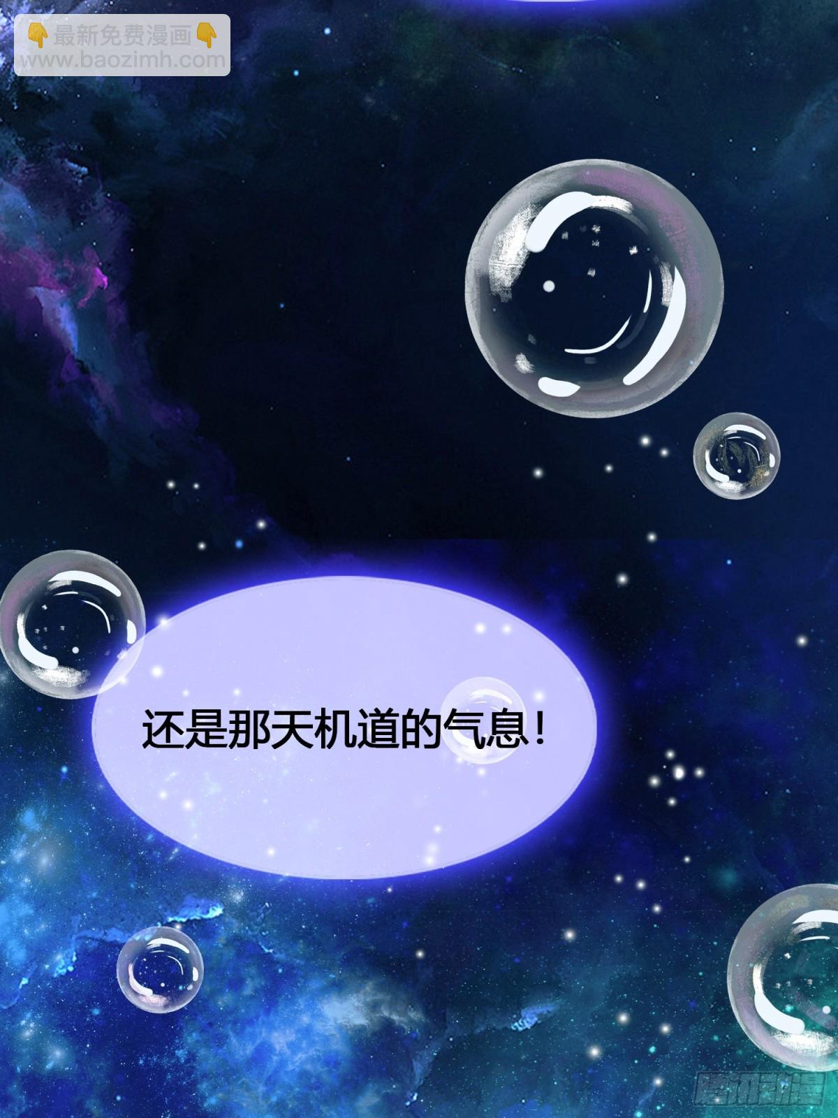第9话 小池镇出天才了！(1/2)-第9话