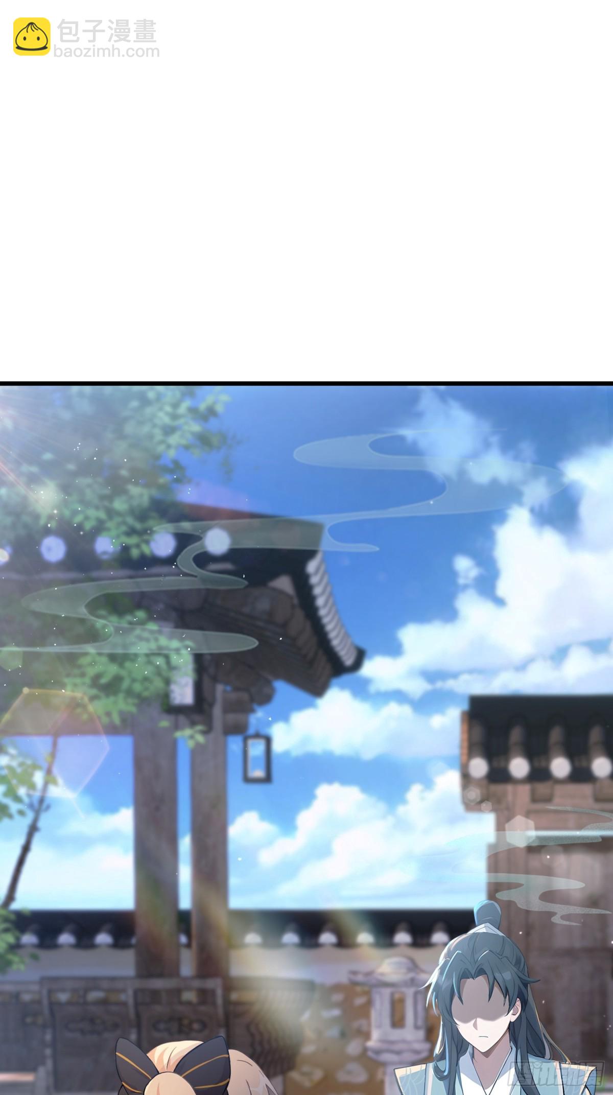 第9话 小池镇出天才了！(1/2)-第9话