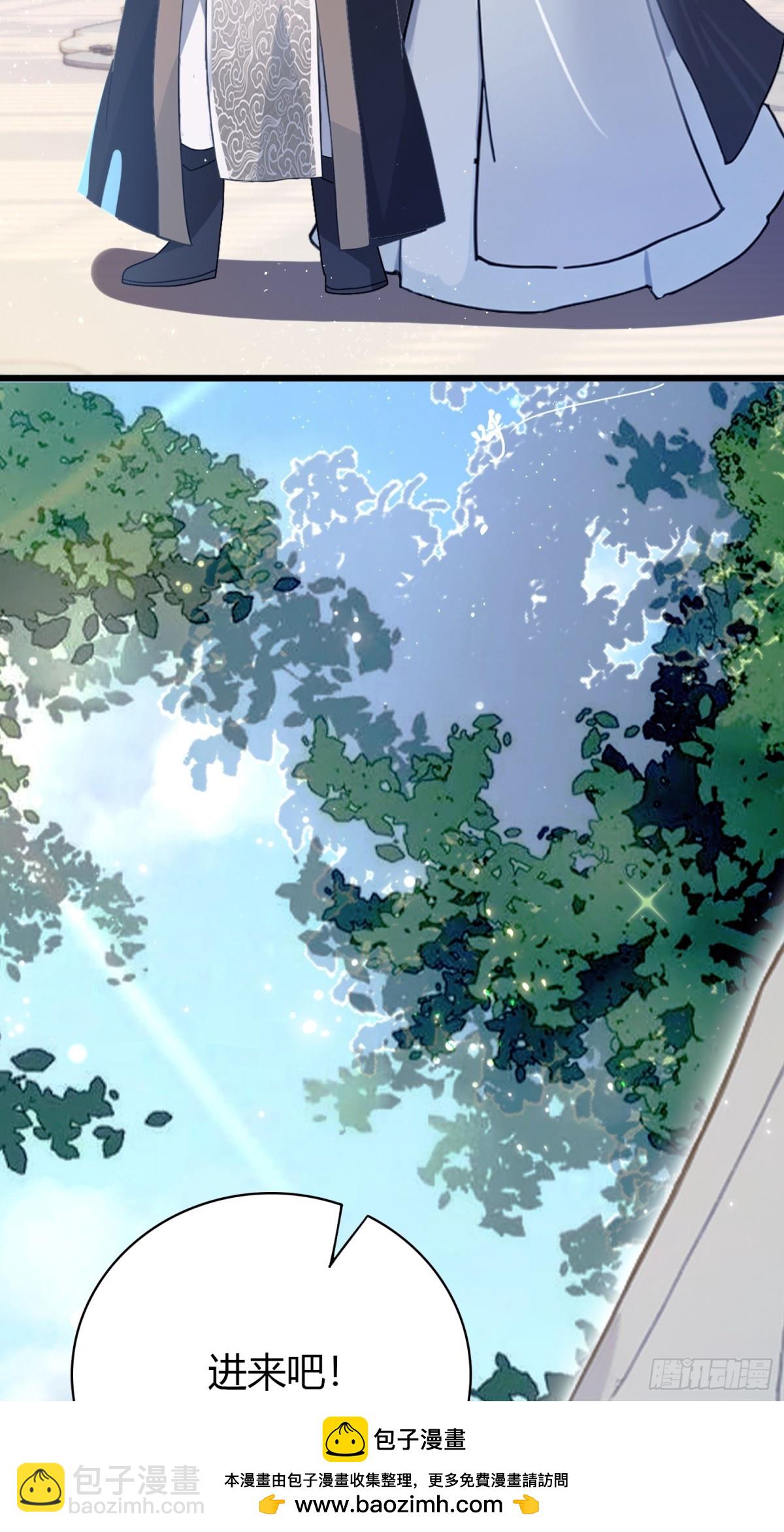 第9话 小池镇出天才了！(1/2)-第9话