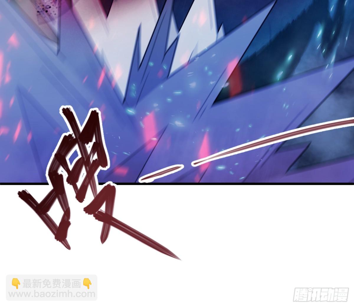 第99话 你惹错人了！(1/2)-第99话