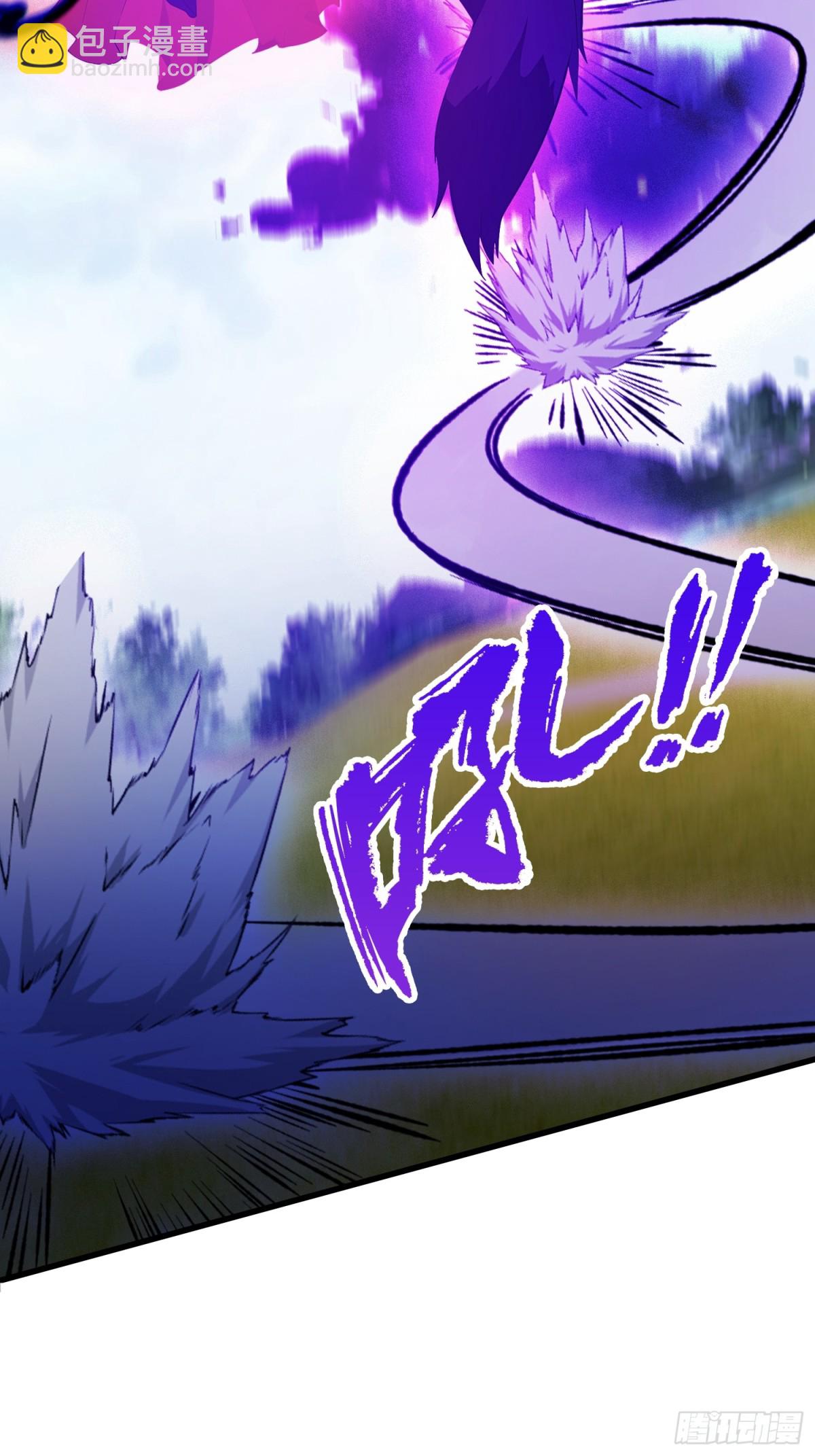 第99话 你惹错人了！(1/2)-第99话
