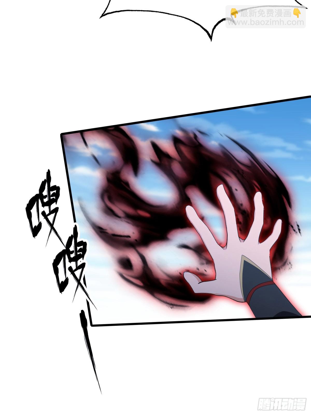 第99话 你惹错人了！(1/2)-第99话