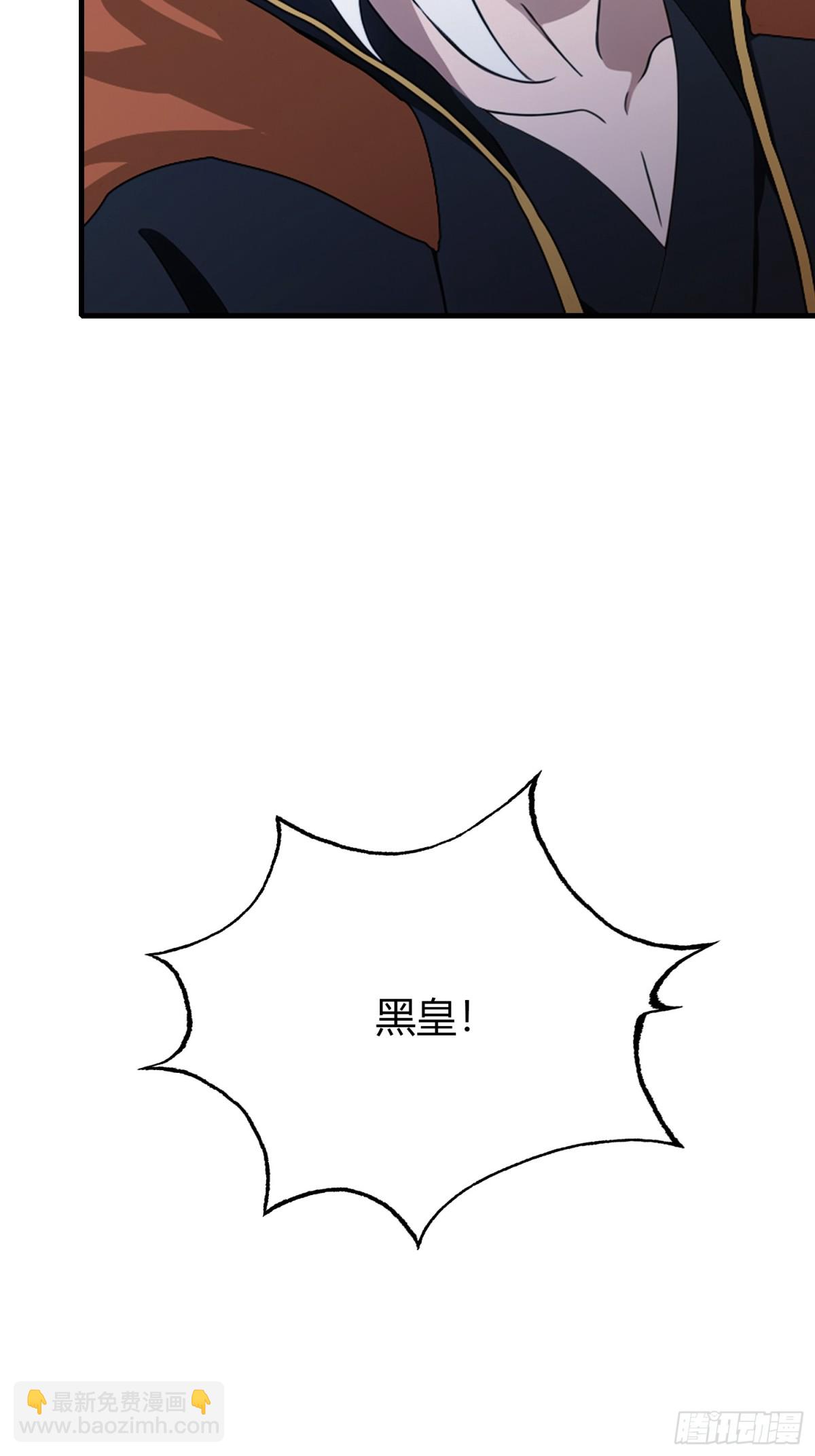第99话 你惹错人了！(1/2)-第99话
