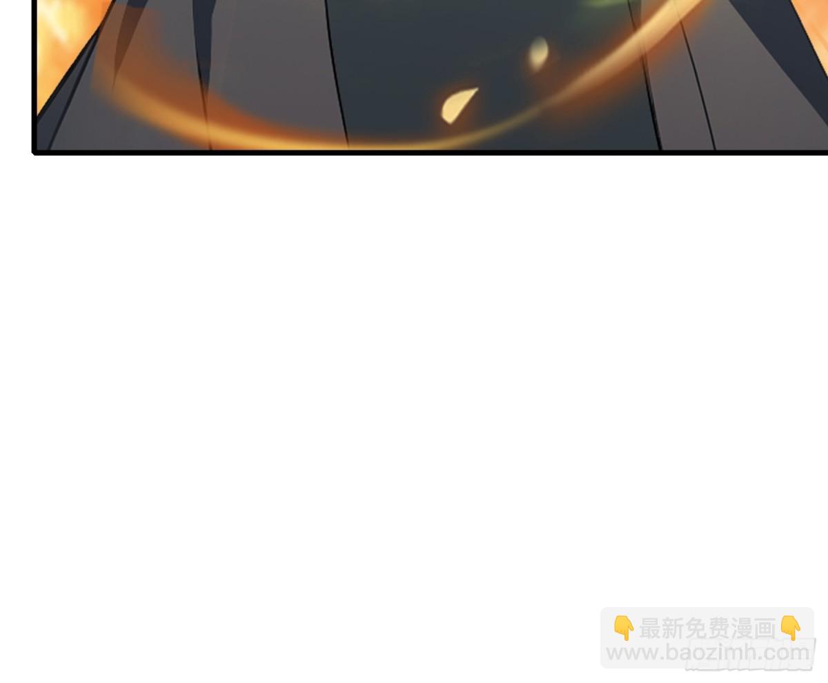 第99话 你惹错人了！(1/2)-第99话