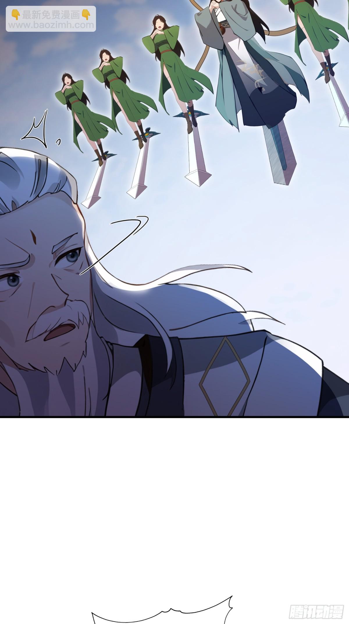 第101话 你还真是个天才！-第101话