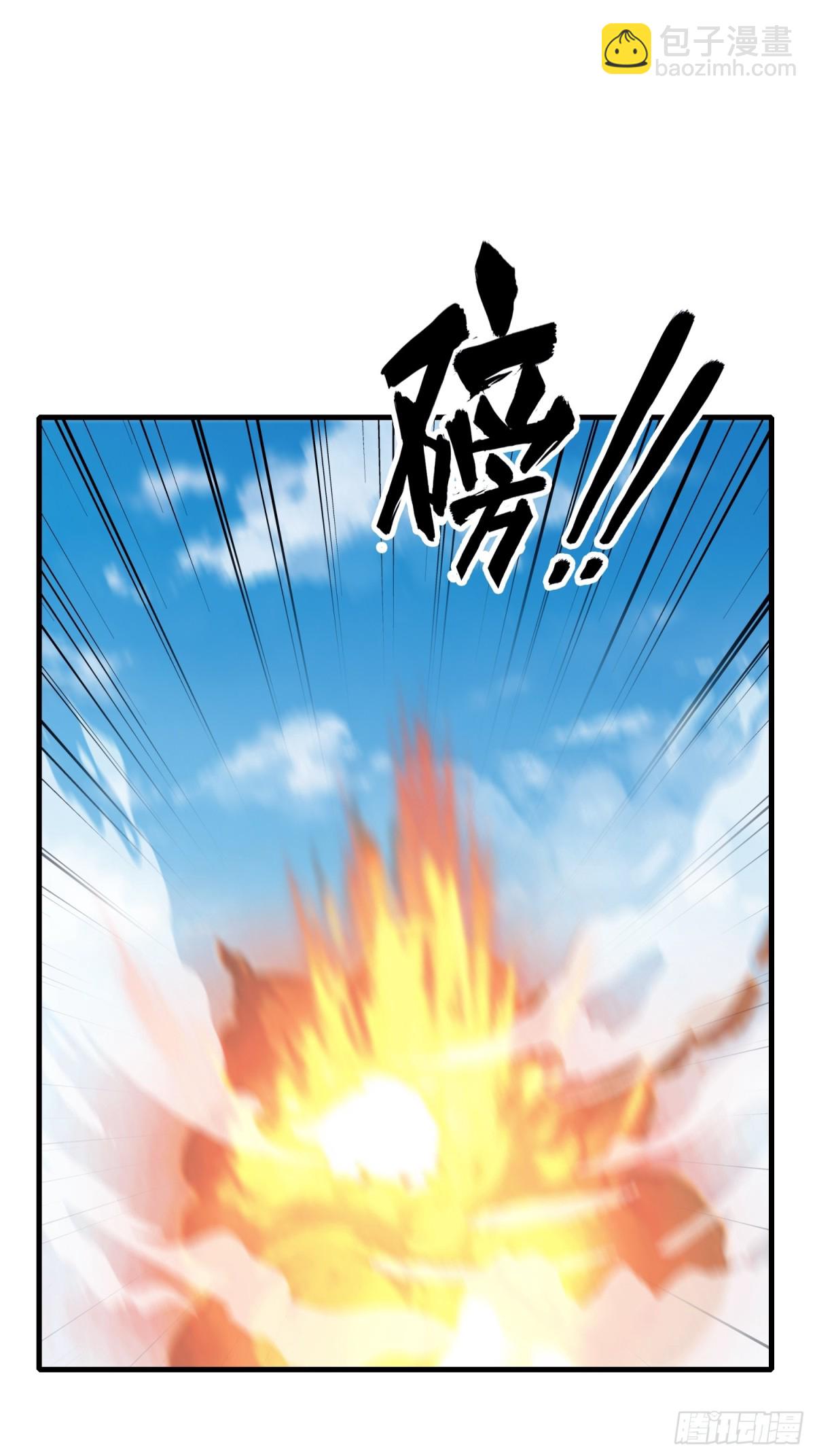 第101话 你还真是个天才！-第101话
