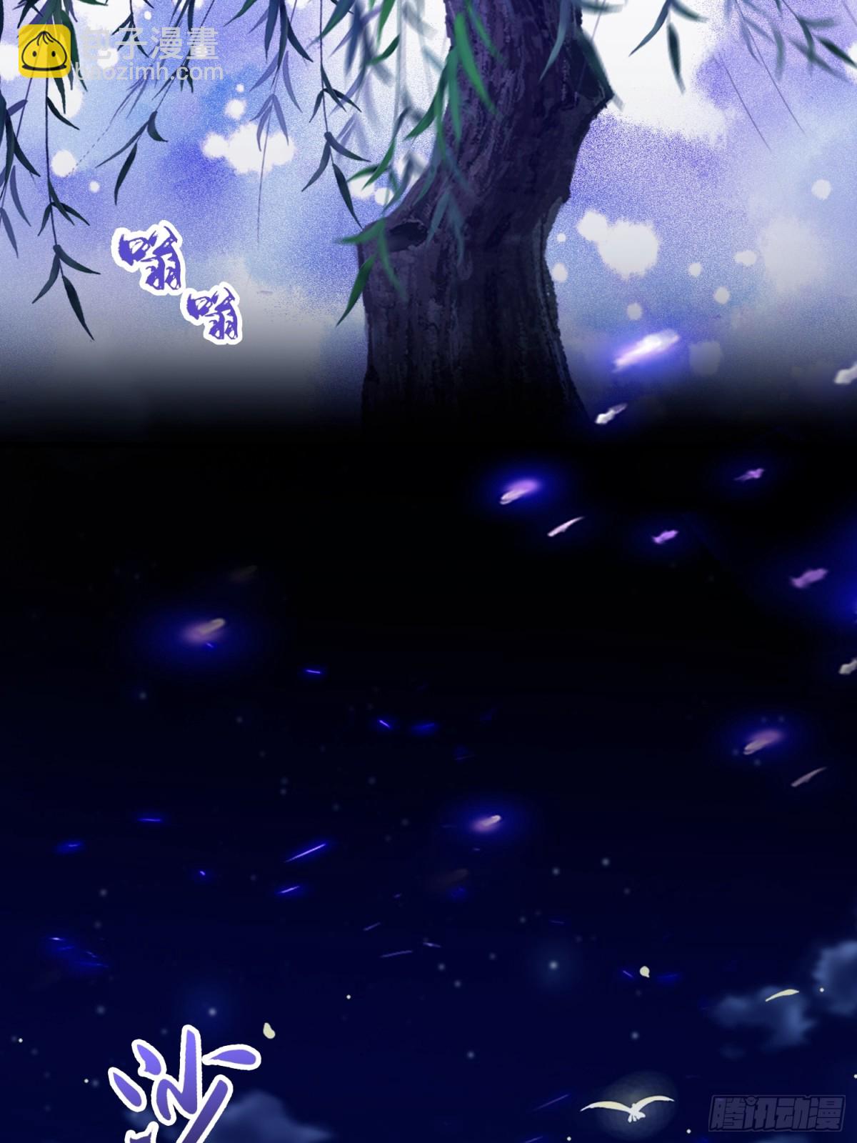 第105话 纣王竟是我自己！-第105话