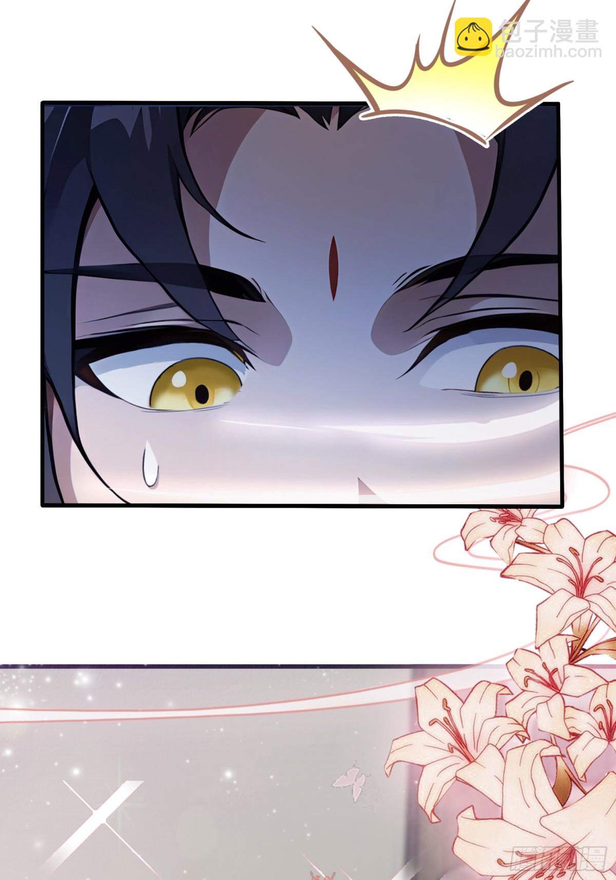 第105话 纣王竟是我自己！-第105话