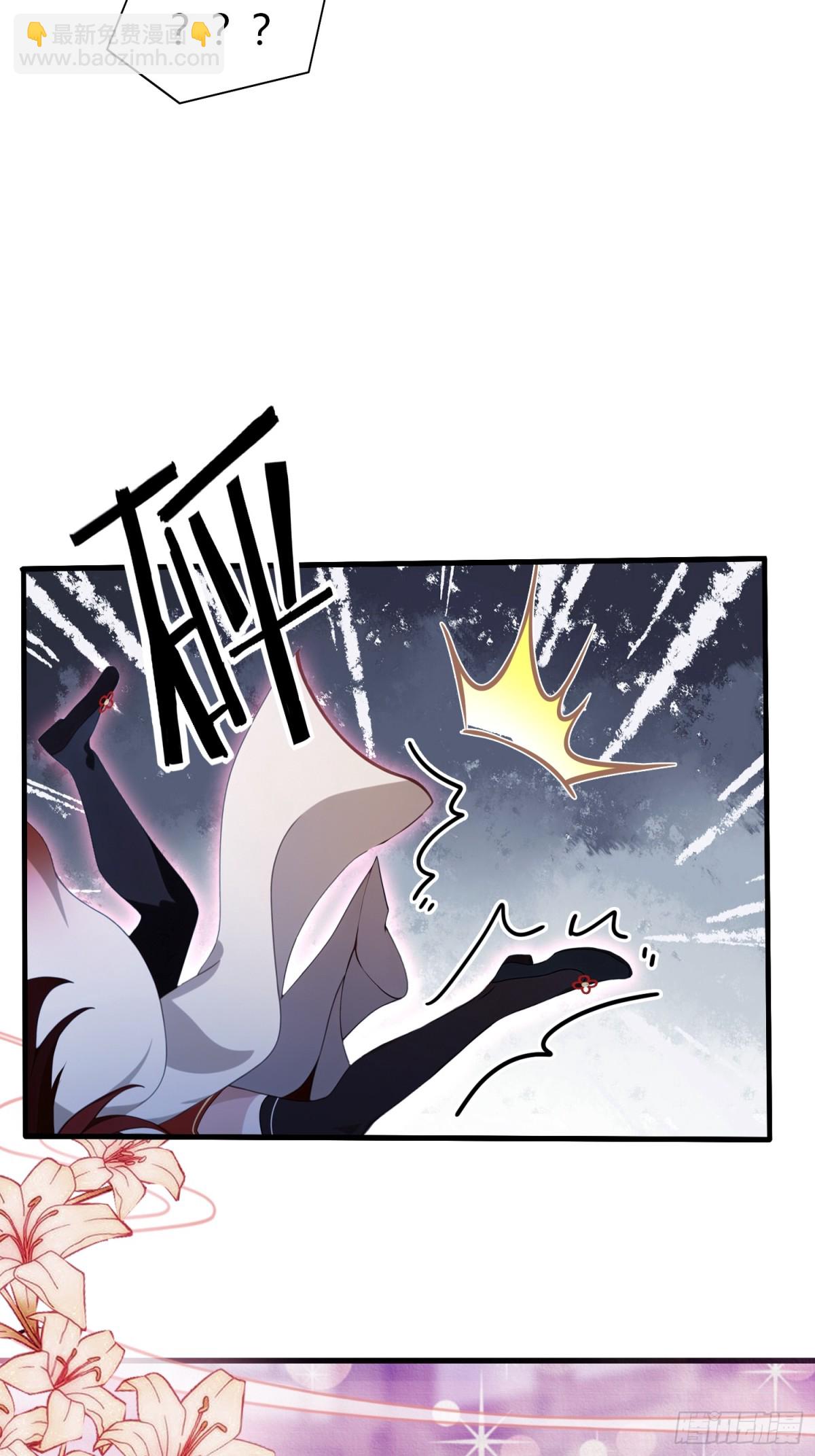 第105话 纣王竟是我自己！-第105话