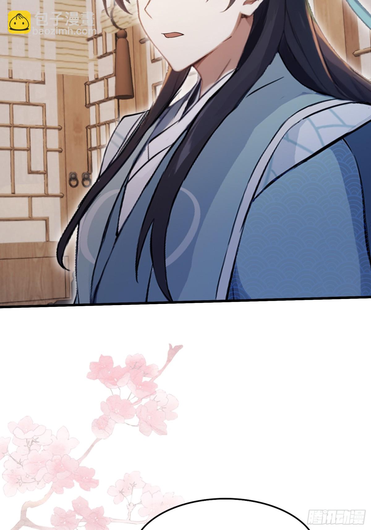 第105话 纣王竟是我自己！-第105话