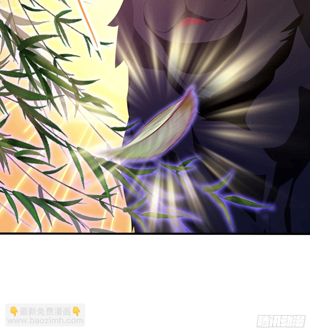 第105话 纣王竟是我自己！-第105话