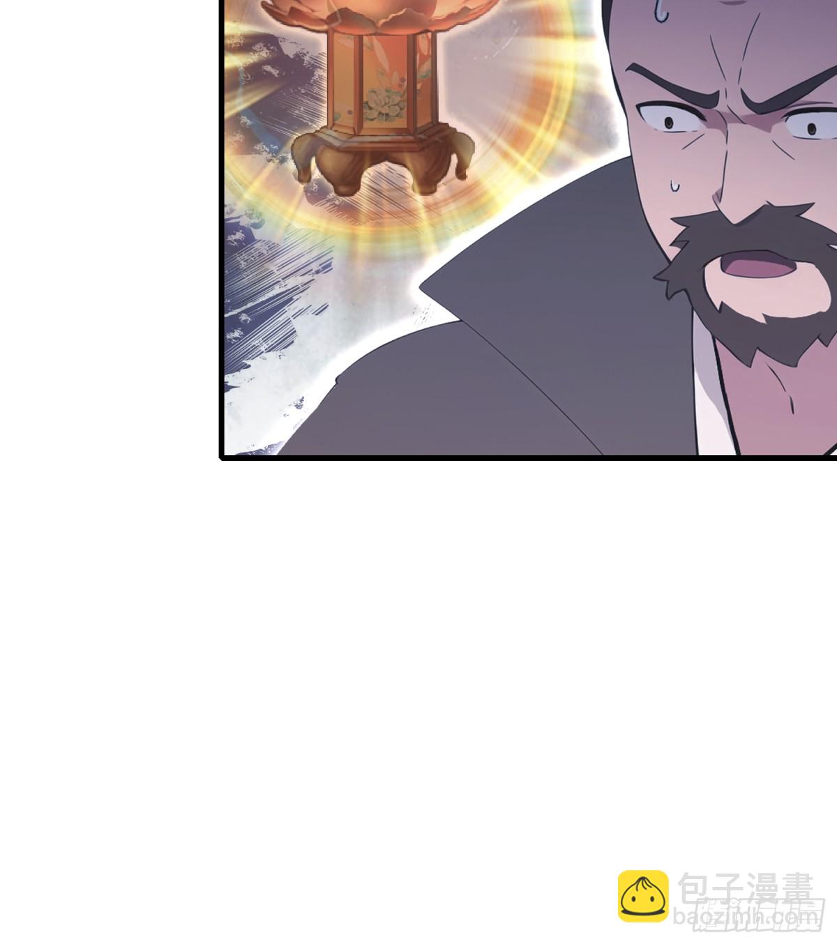 第109话 你家老祖挂了！-第109话
