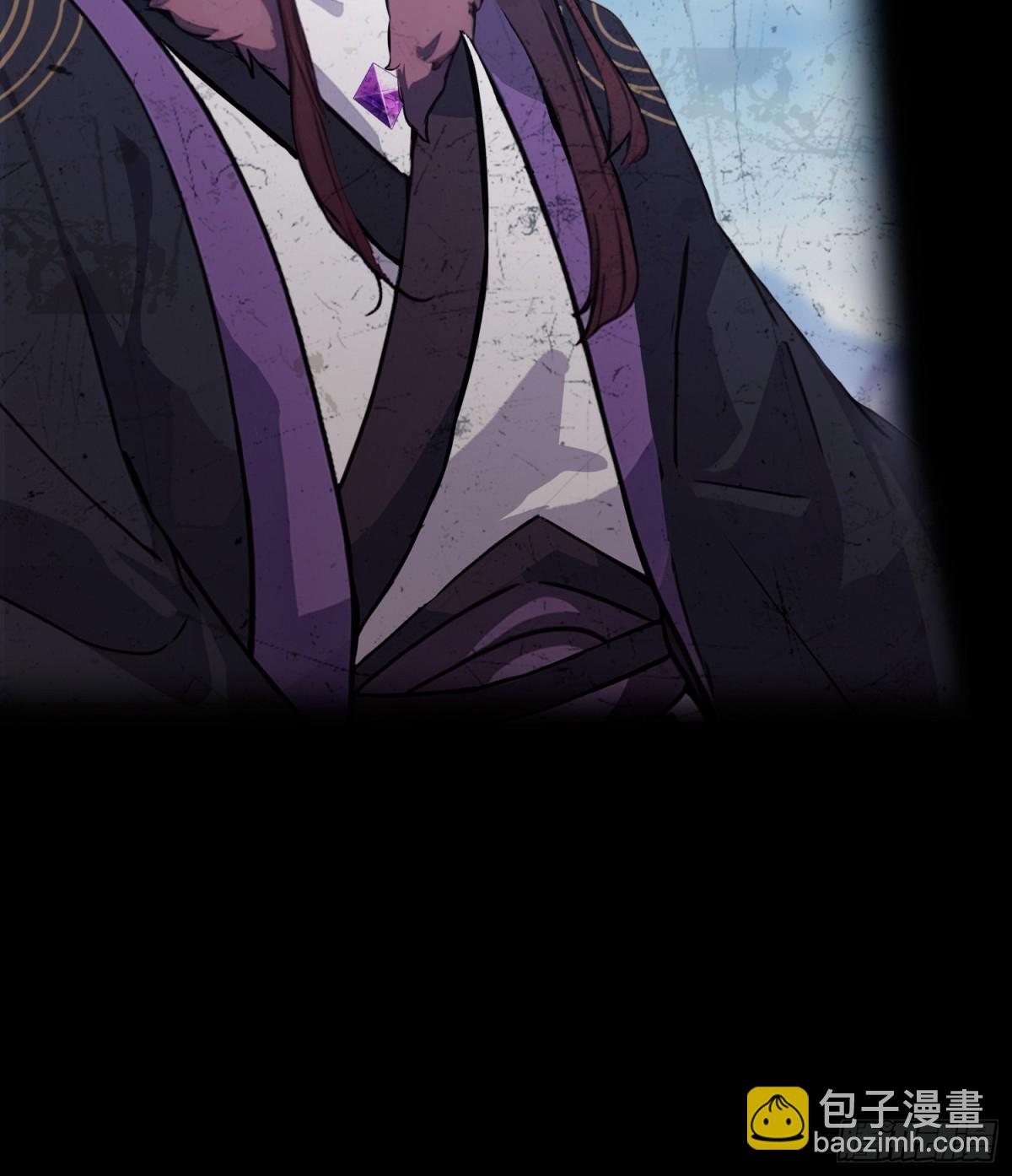 第111话 叶前辈是我师祖！-第111话