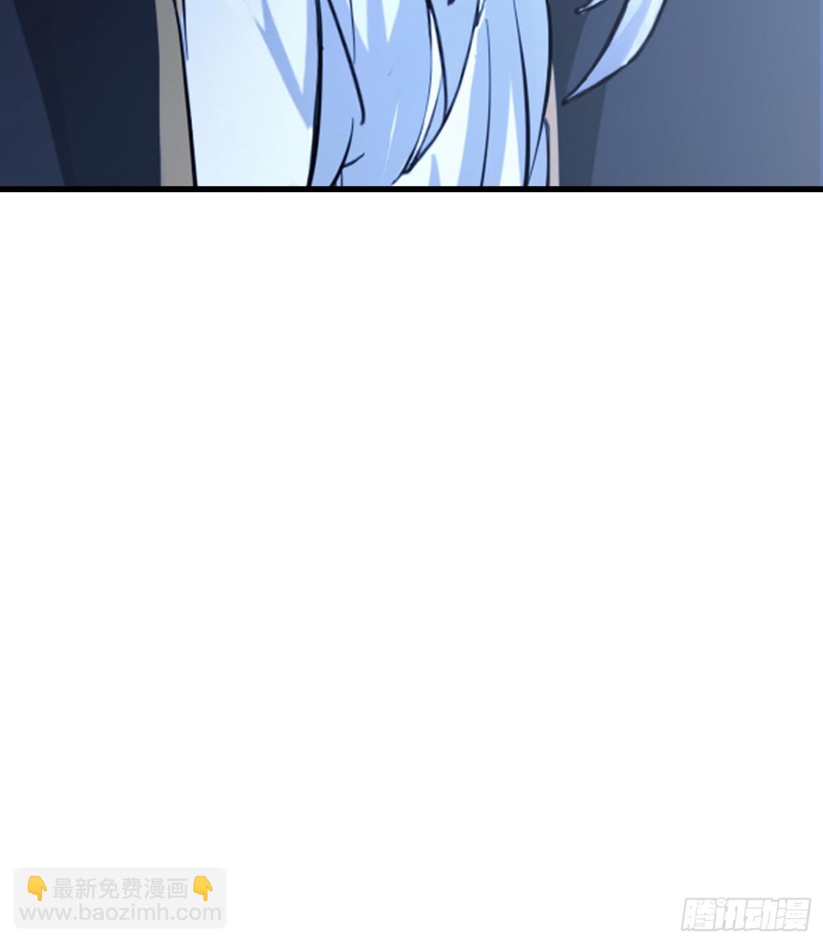 第111话 叶前辈是我师祖！-第111话