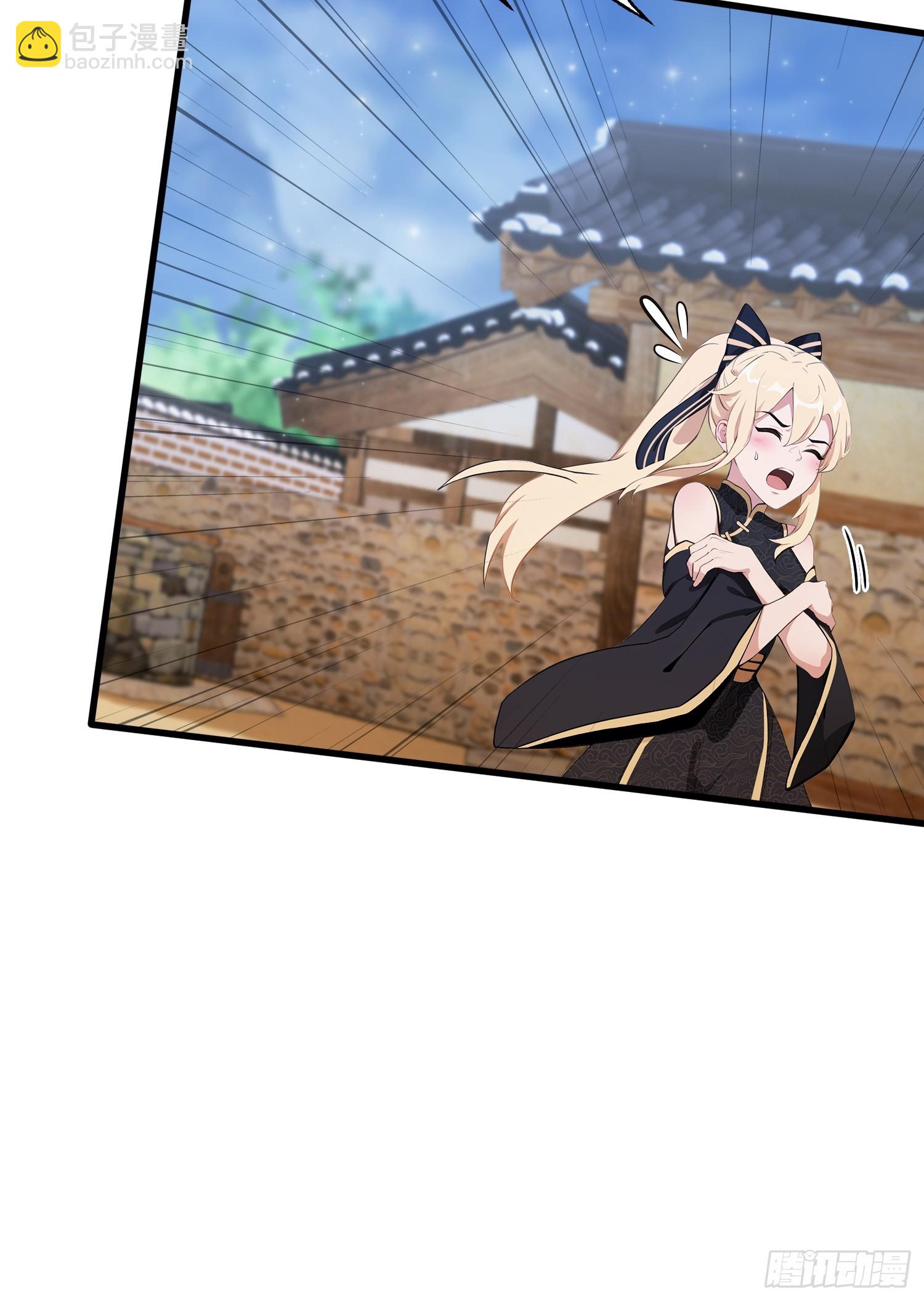 第113话 叶师祖院里居然有！-第113话