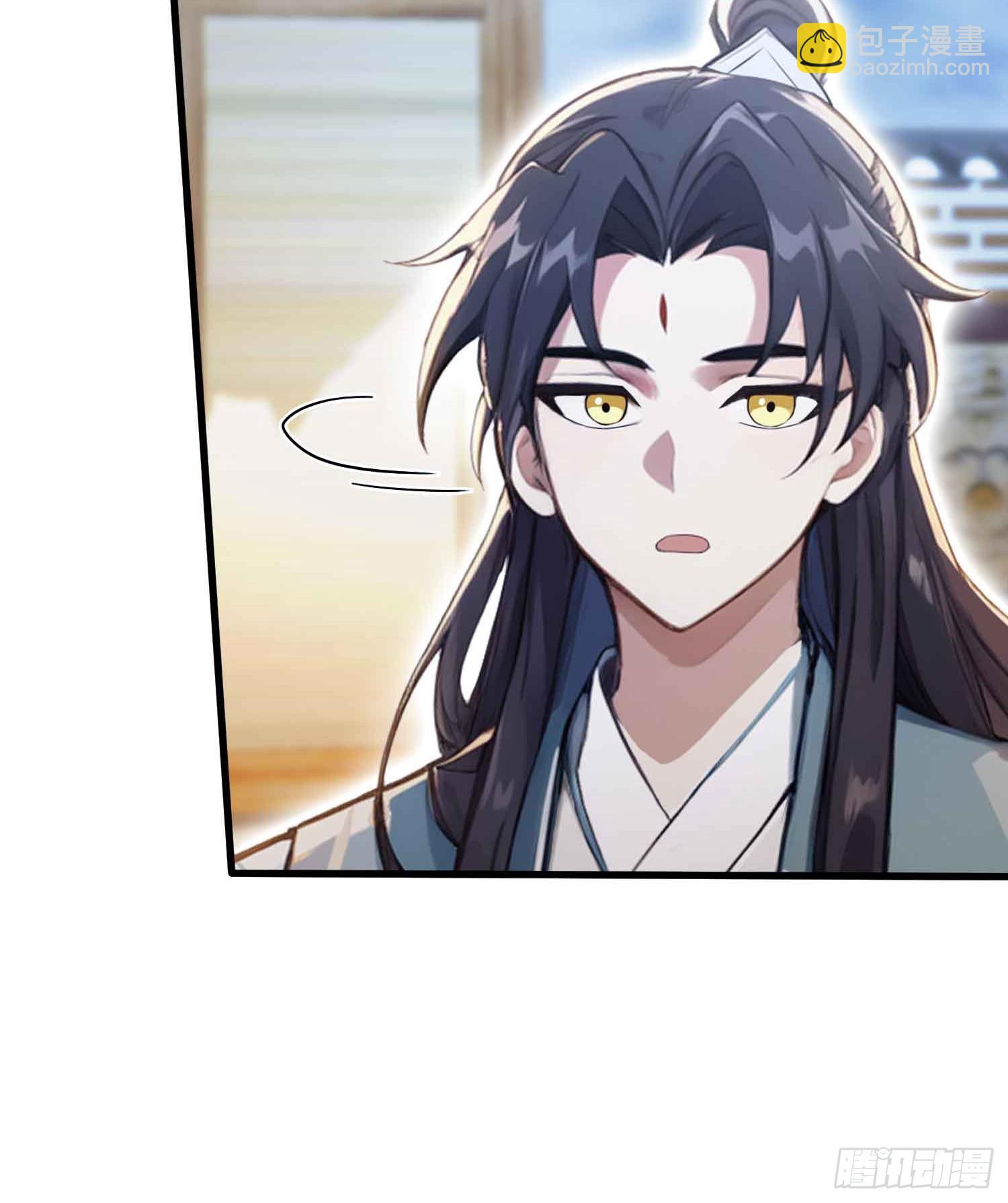 第113话 叶师祖院里居然有！-第113话
