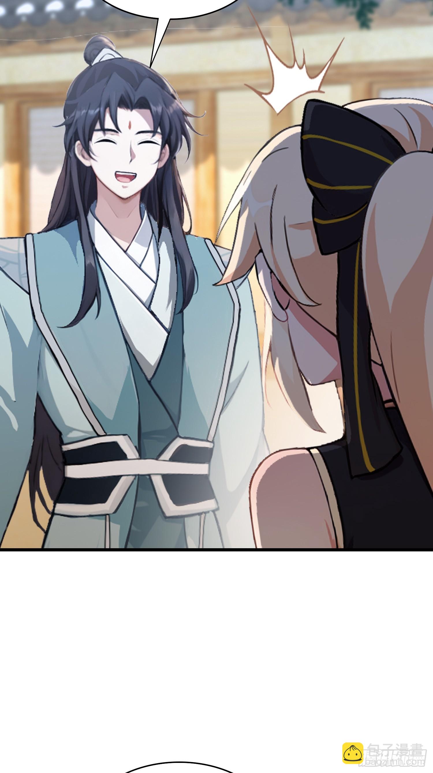第117话 上头，这肉好上头！-第117话