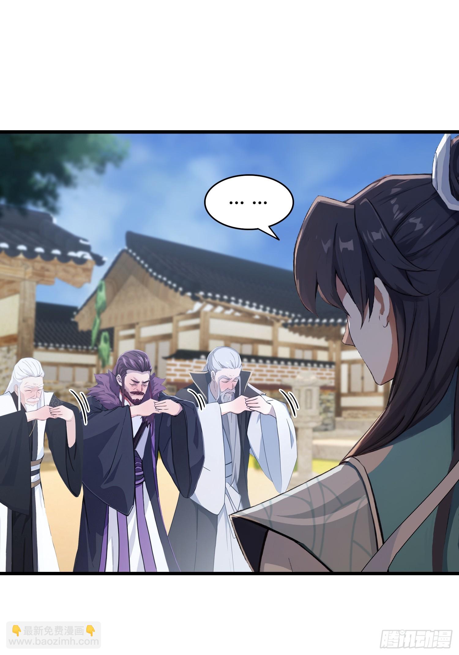 第117话 上头，这肉好上头！-第117话