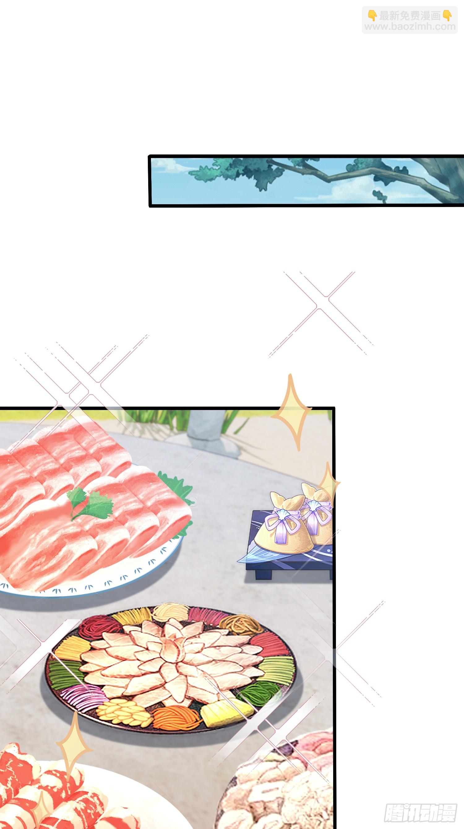 第117话 上头，这肉好上头！-第117话
