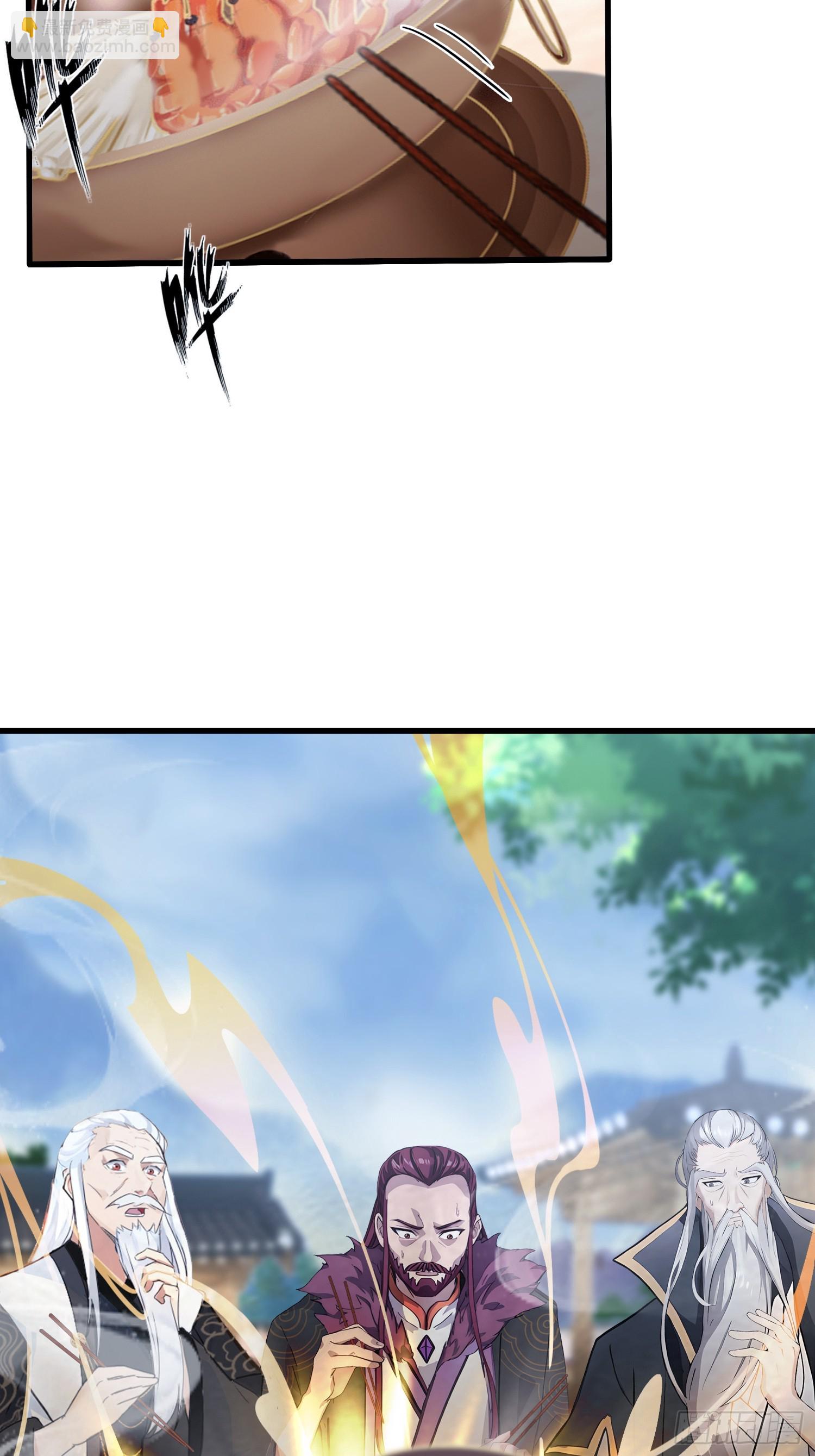 第117话 上头，这肉好上头！-第117话