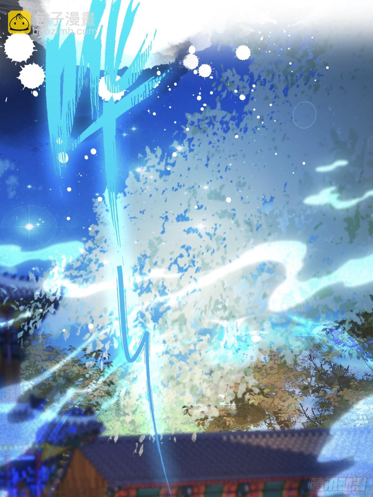 第11话 是不是吃禁药了？(1/2)-第11话