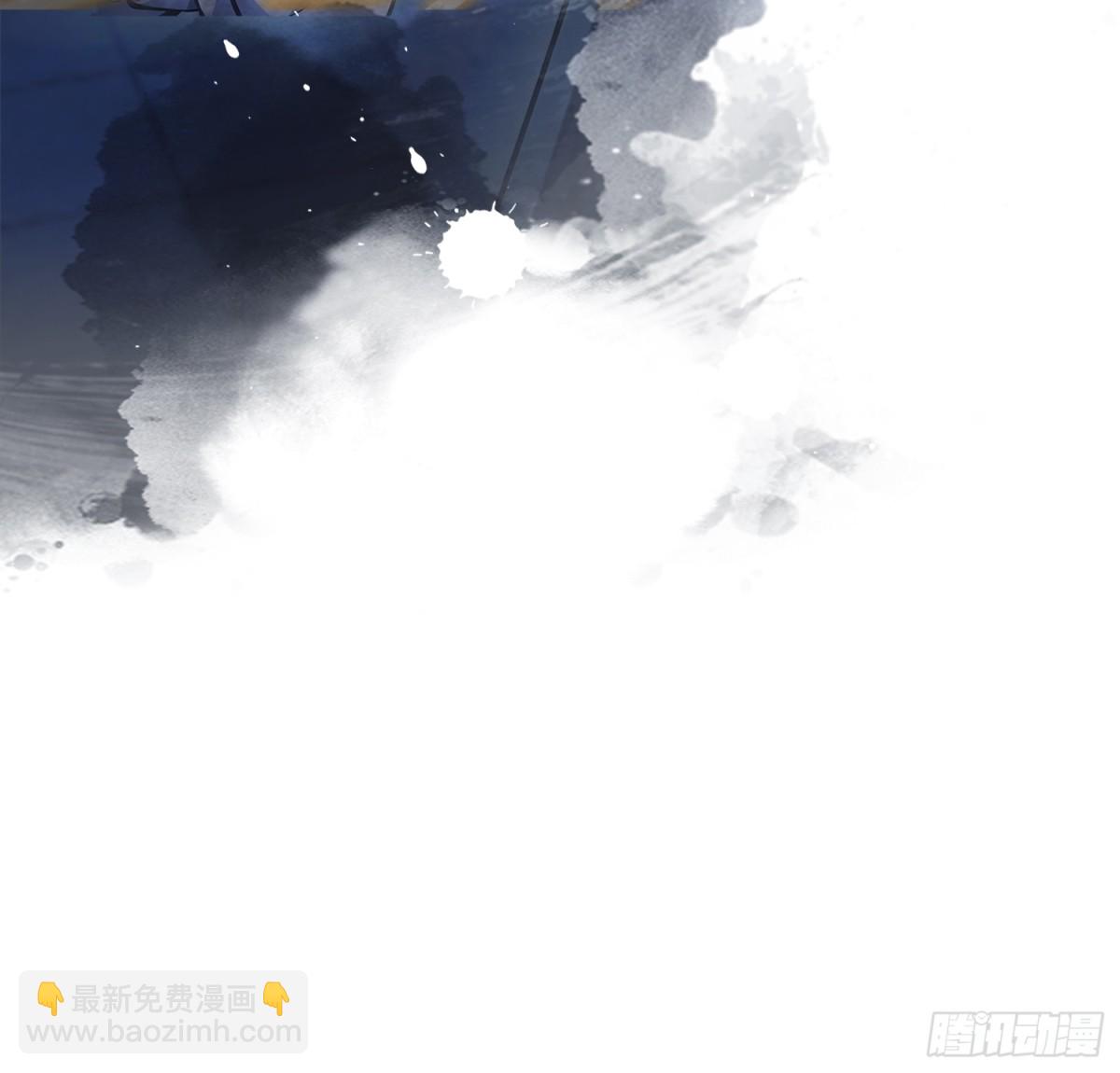 第11话 是不是吃禁药了？(1/2)-第11话
