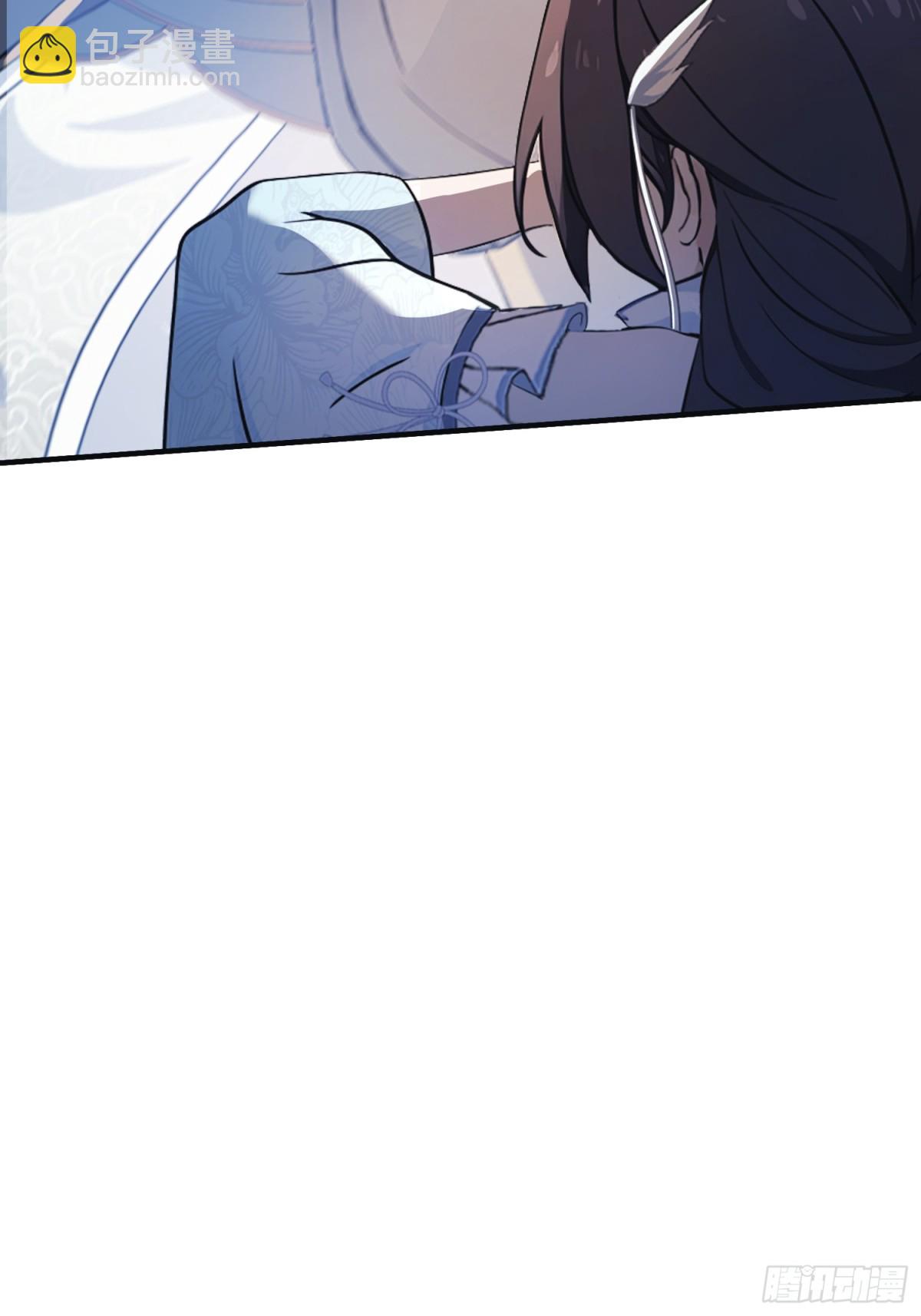 第11话 是不是吃禁药了？(1/2)-第11话