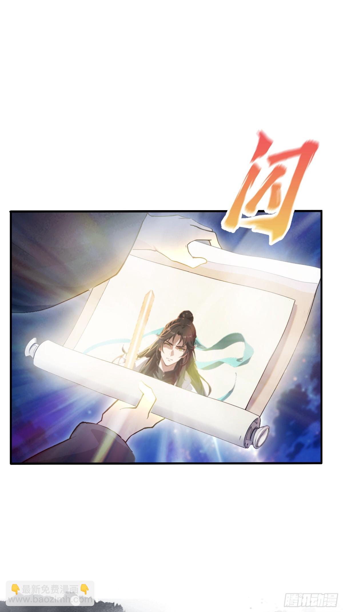 第11话 是不是吃禁药了？(1/2)-第11话