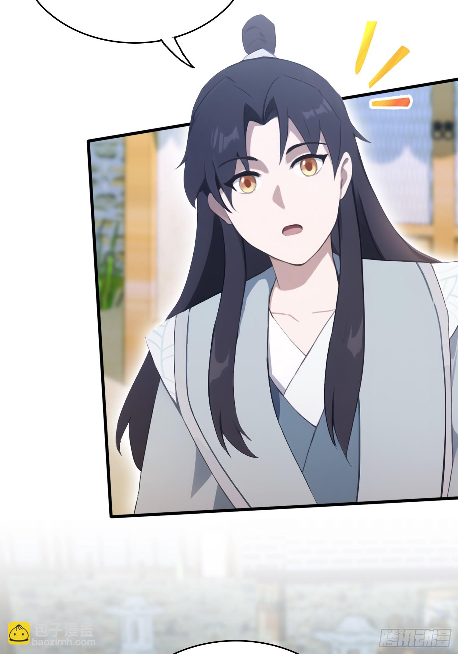 第119话 大燕的艺术之旅！-第119话