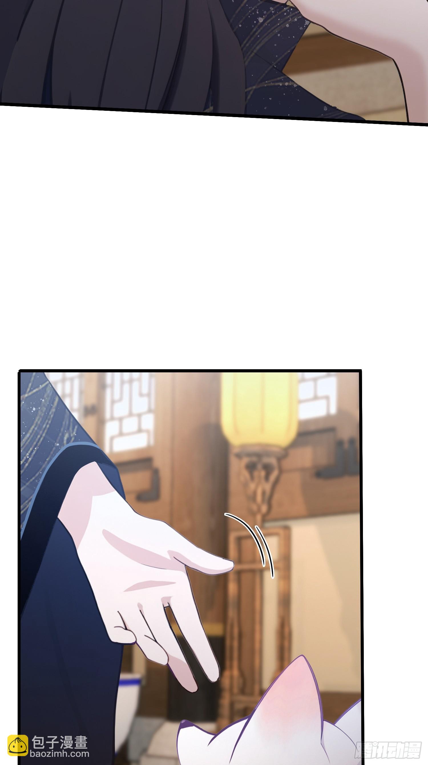 第121话 给叶先生开路！-第121话